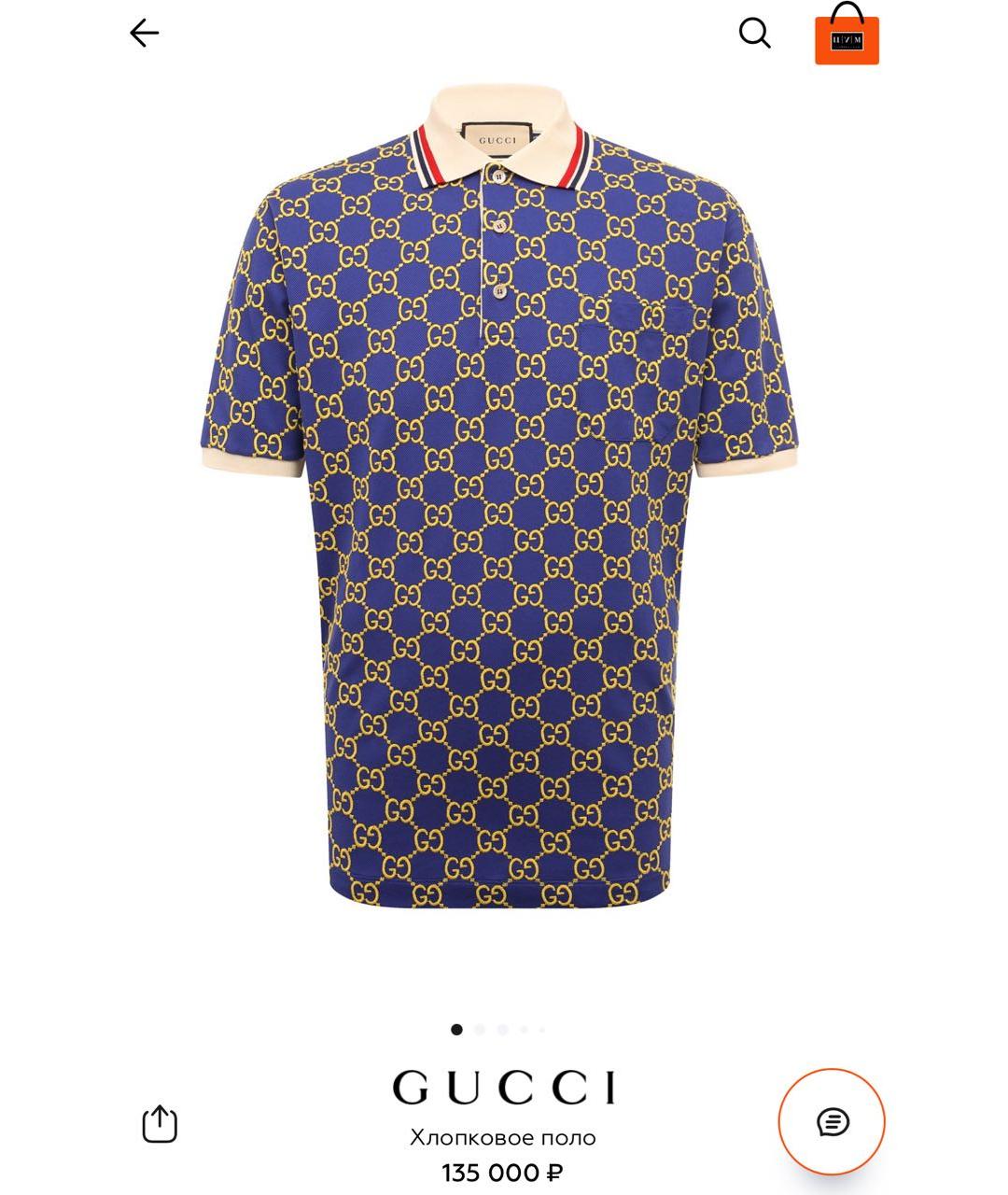 GUCCI Мульти поло с коротким рукавом, фото 2