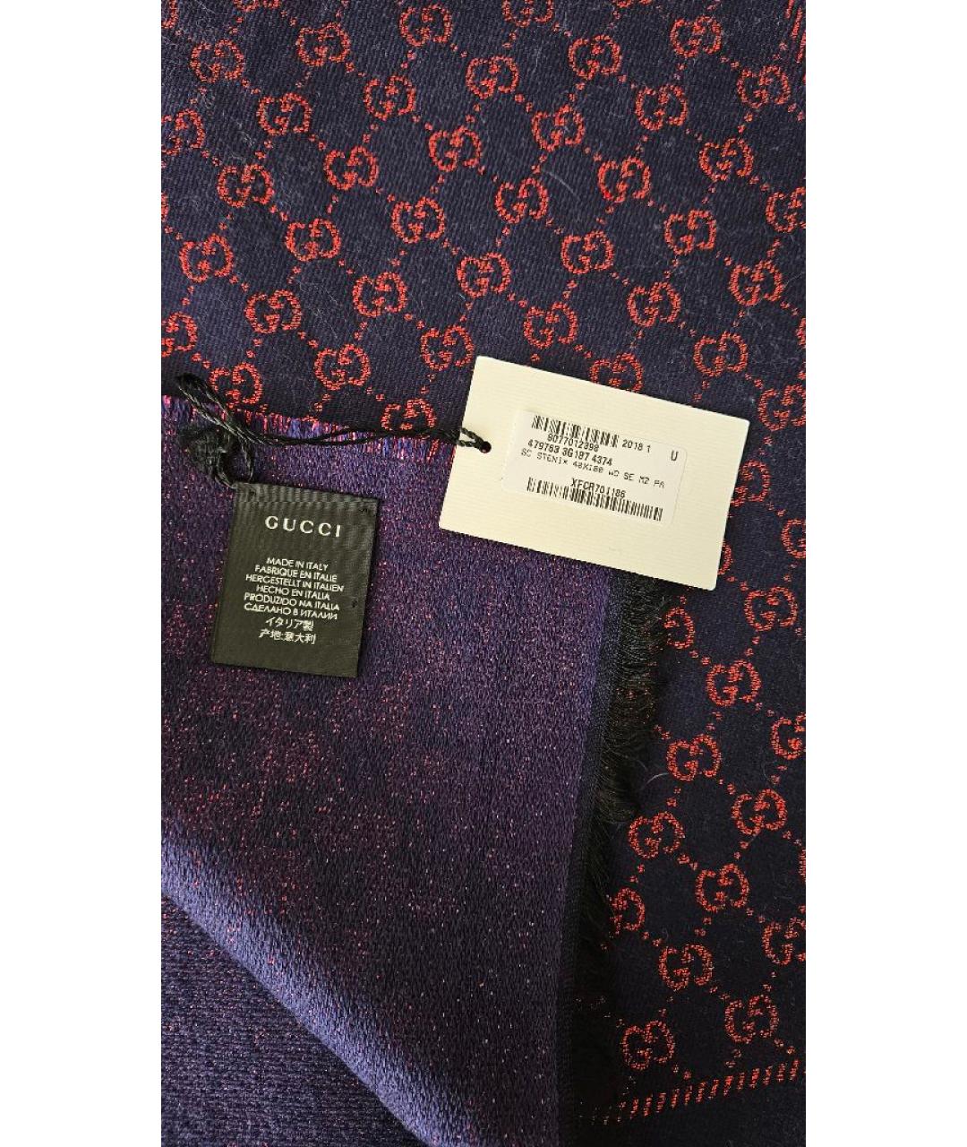 GUCCI Темно-синий шерстяной шарф, фото 2