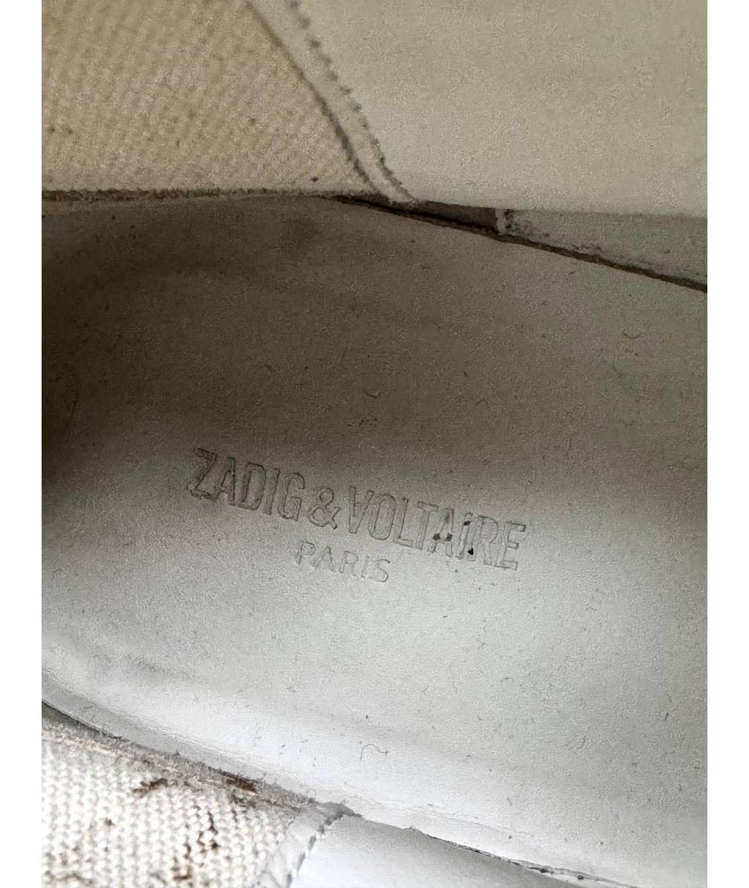 ZADIG & VOLTAIRE Бежевые замшевые высокие ботинки, фото 6