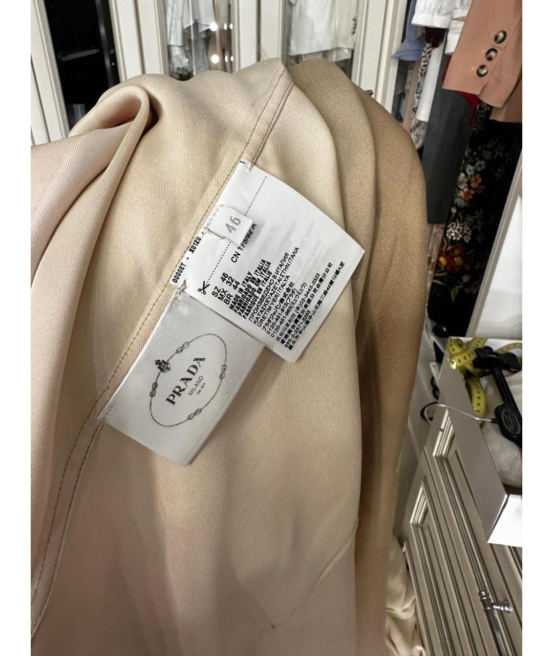 PRADA Розовый шелковый костюм с юбками, фото 6