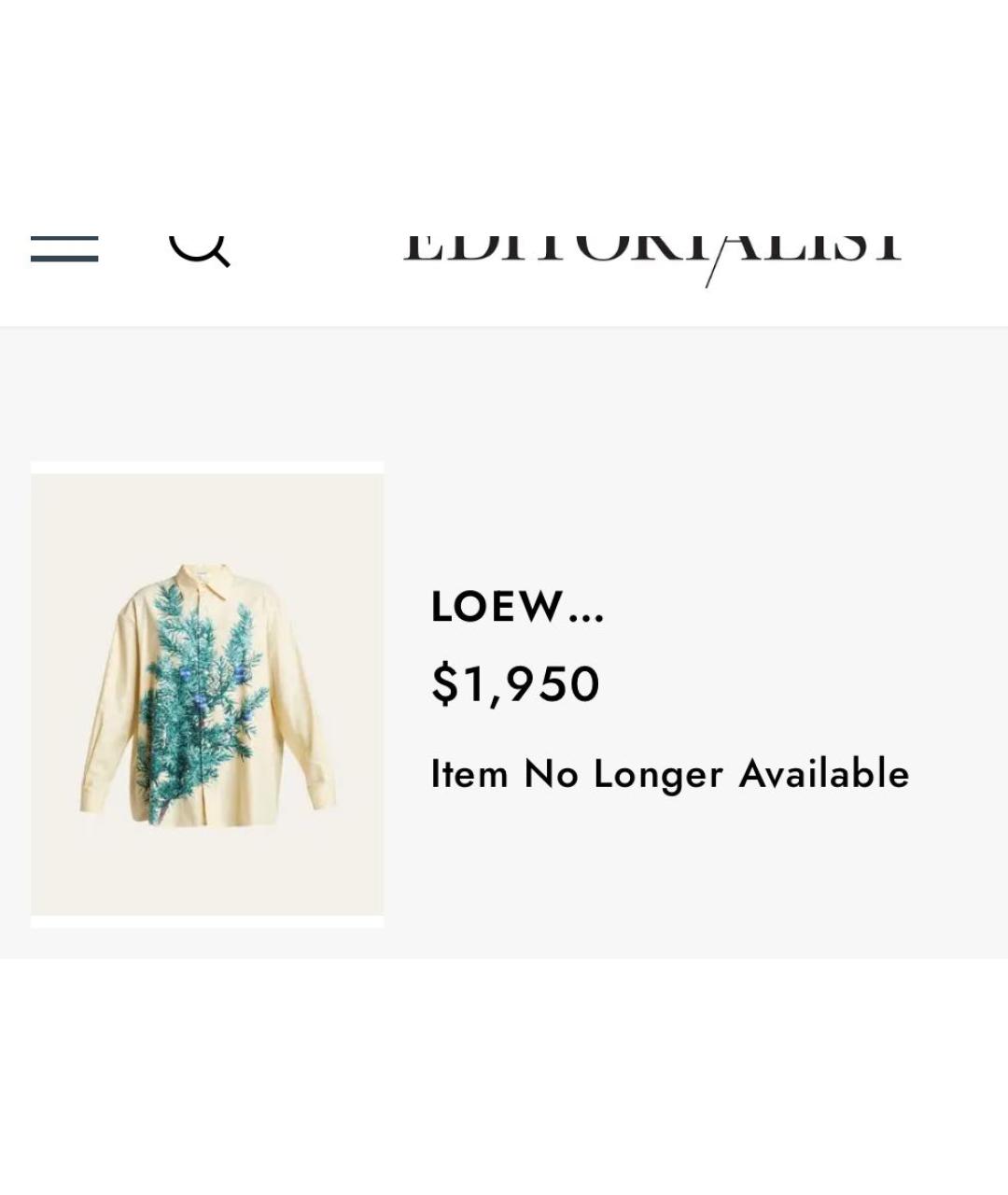 LOEWE Желтая хлопковая рубашка, фото 5