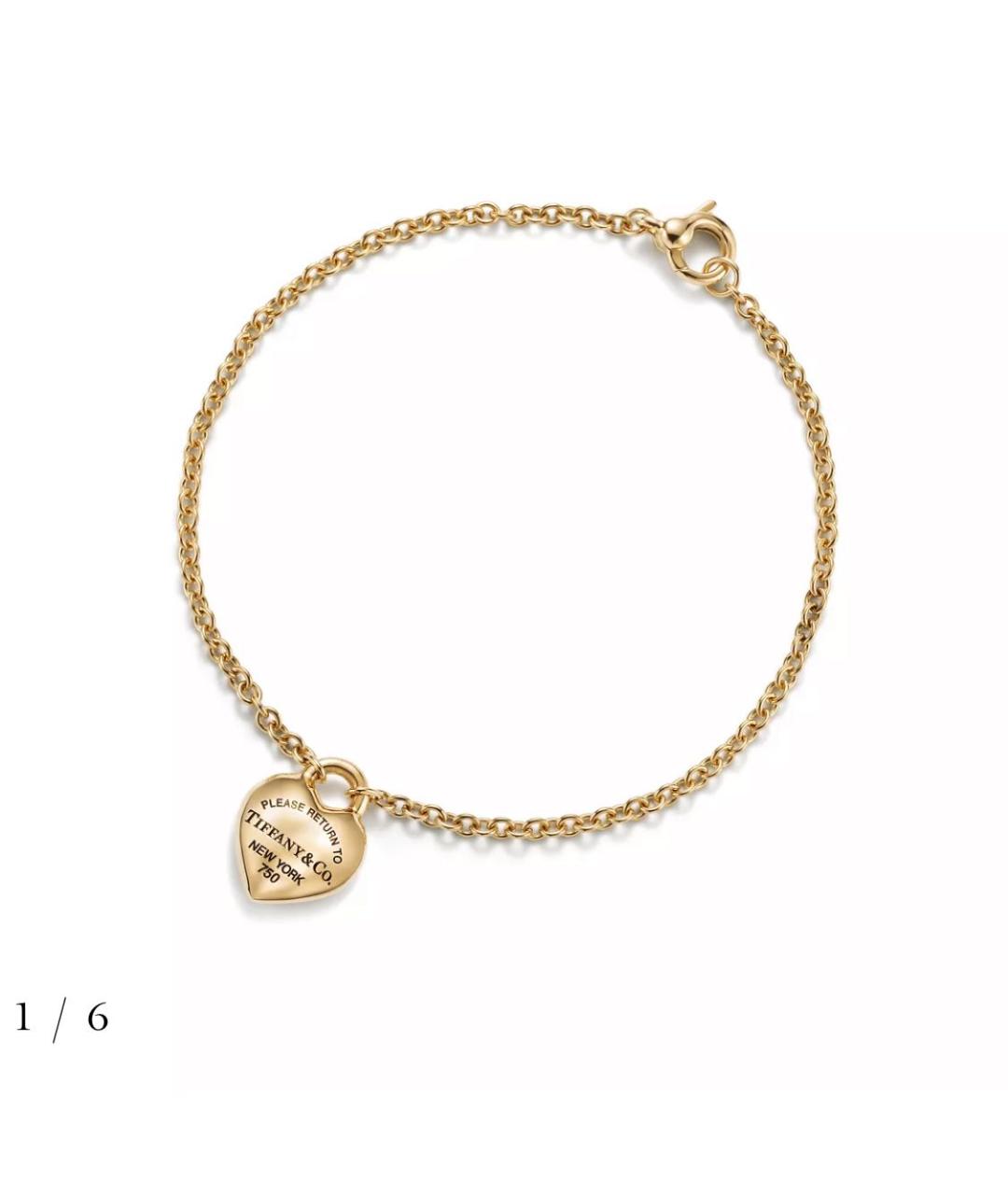 TIFFANY&CO Золотой браслет из желтого золота, фото 4