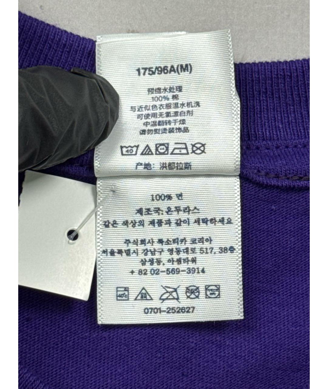 SUPREME Фиолетовая хлопковая футболка, фото 8