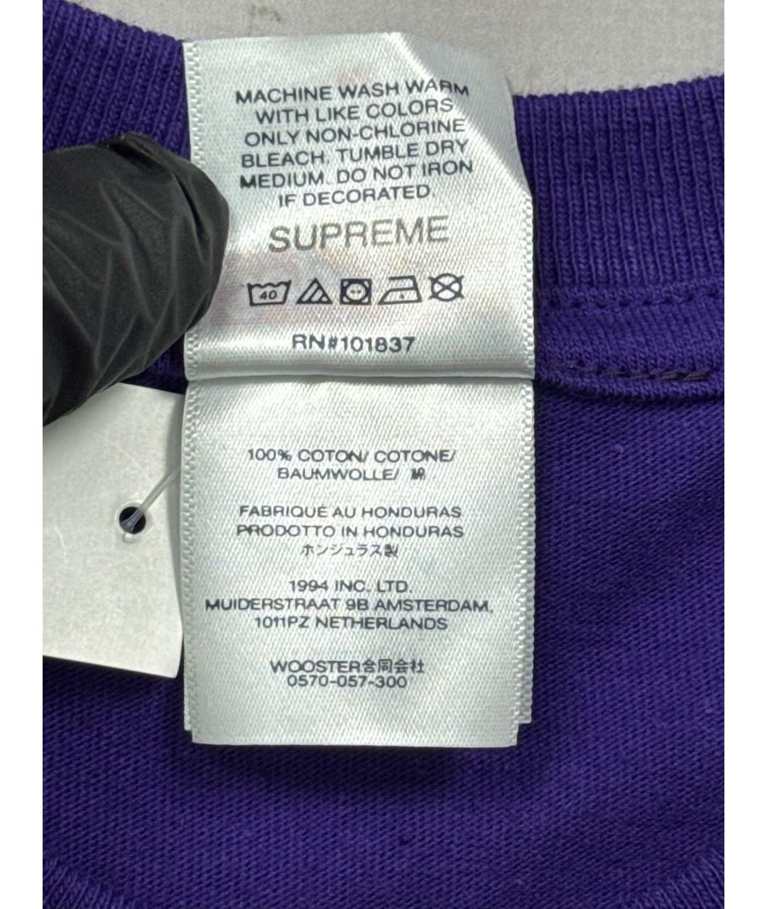 SUPREME Фиолетовая хлопковая футболка, фото 7