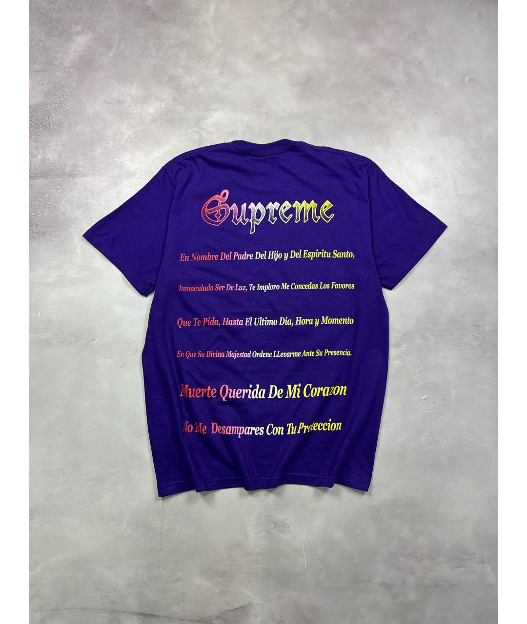 SUPREME Фиолетовая хлопковая футболка, фото 4