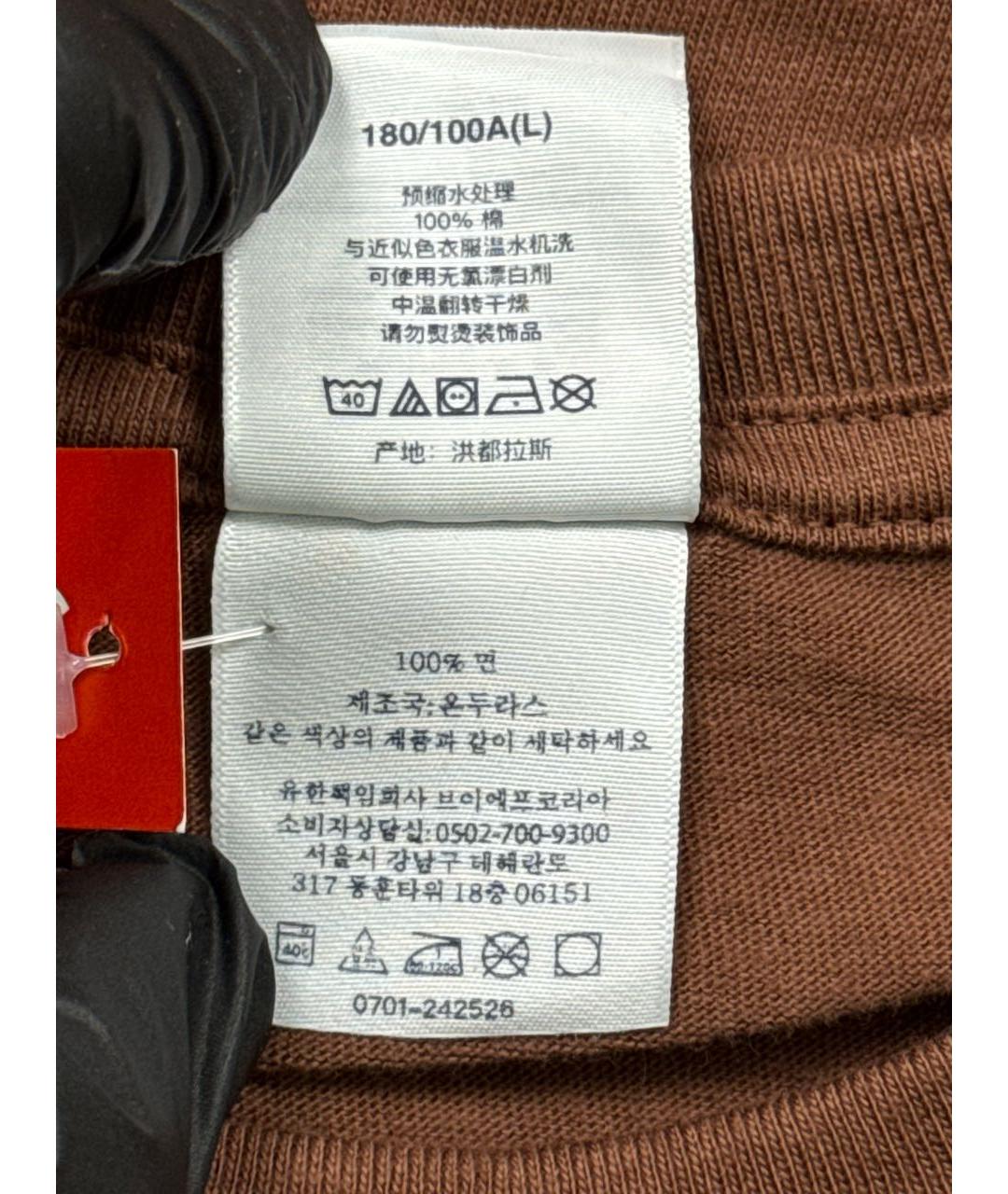 SUPREME Коричневая хлопковая футболка, фото 8