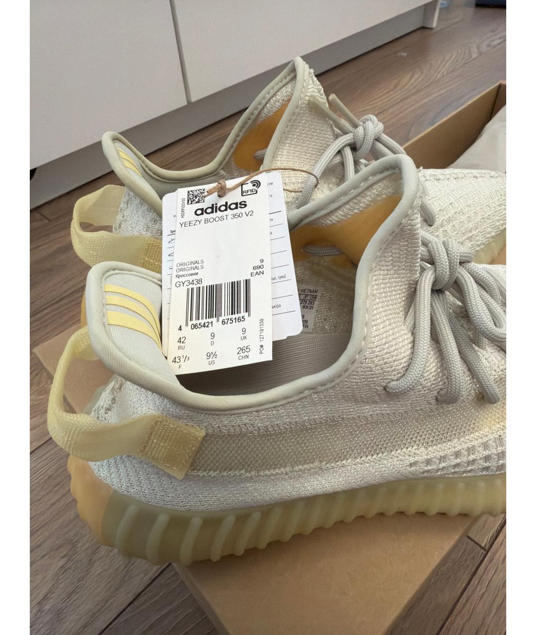 ADIDAS YEEZY Серые текстильные низкие кроссовки / кеды, фото 2