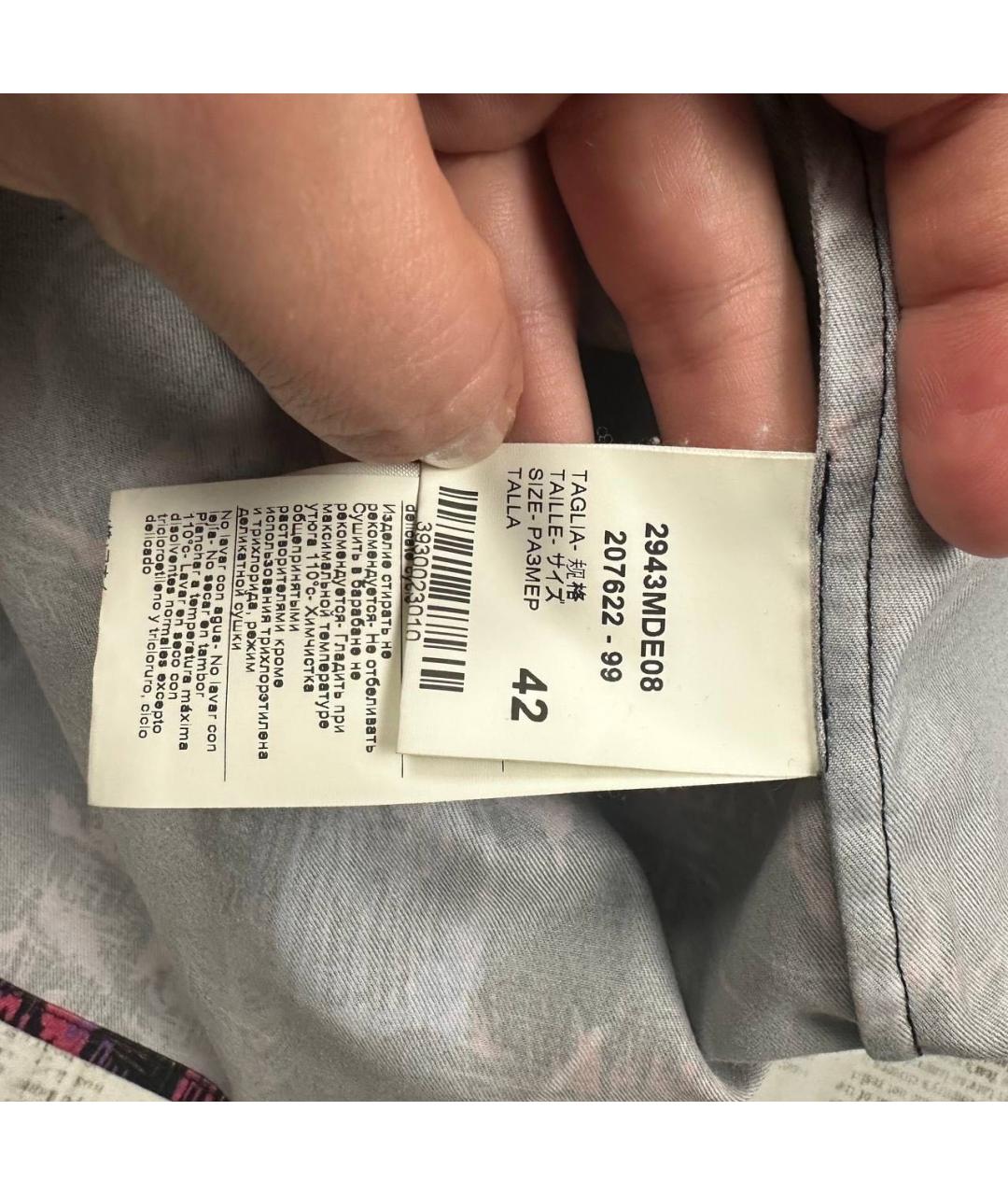 MSGM Мульти хлопковая рубашка, фото 4