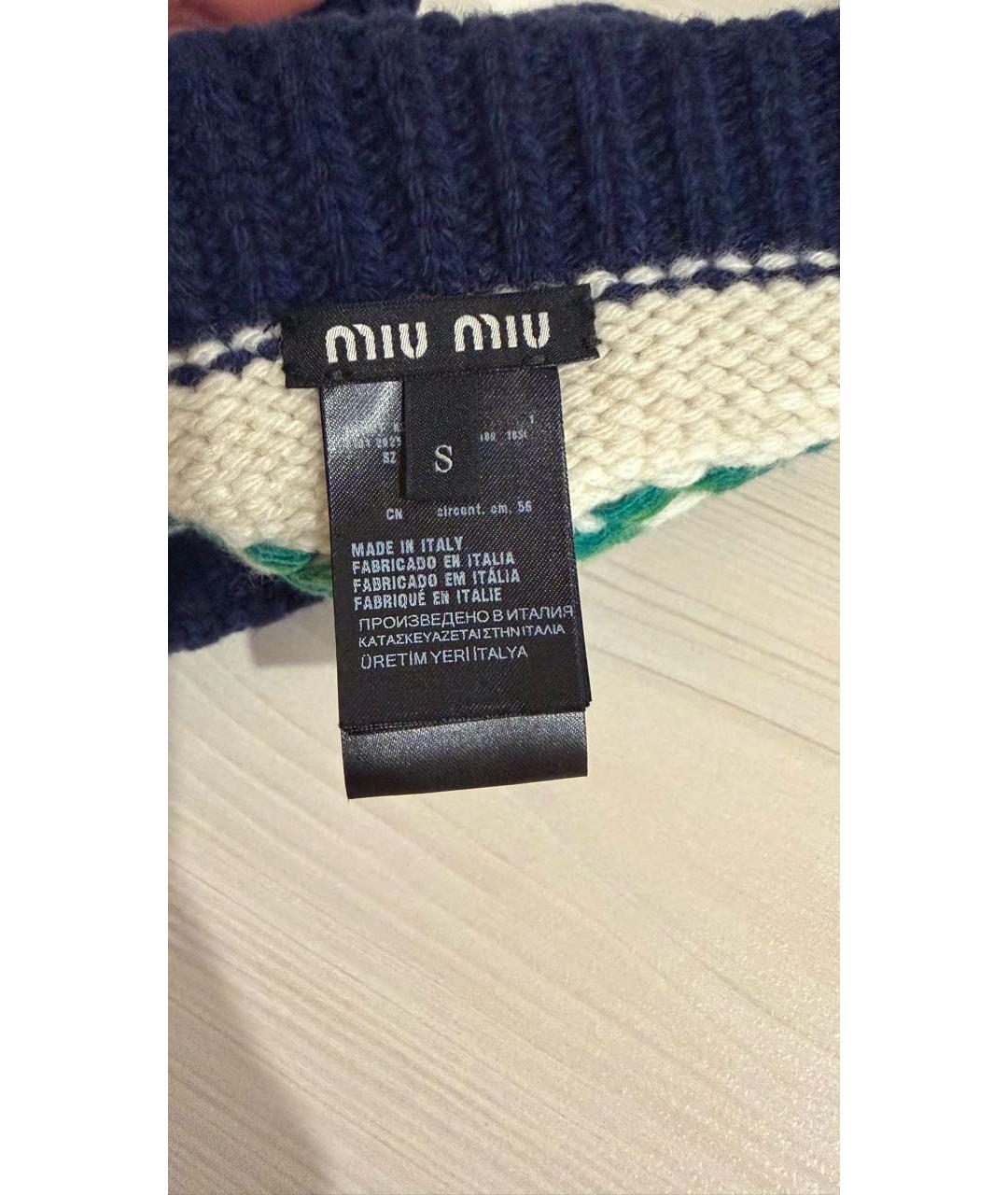 MIU MIU Синяя шерстяная шапка, фото 4