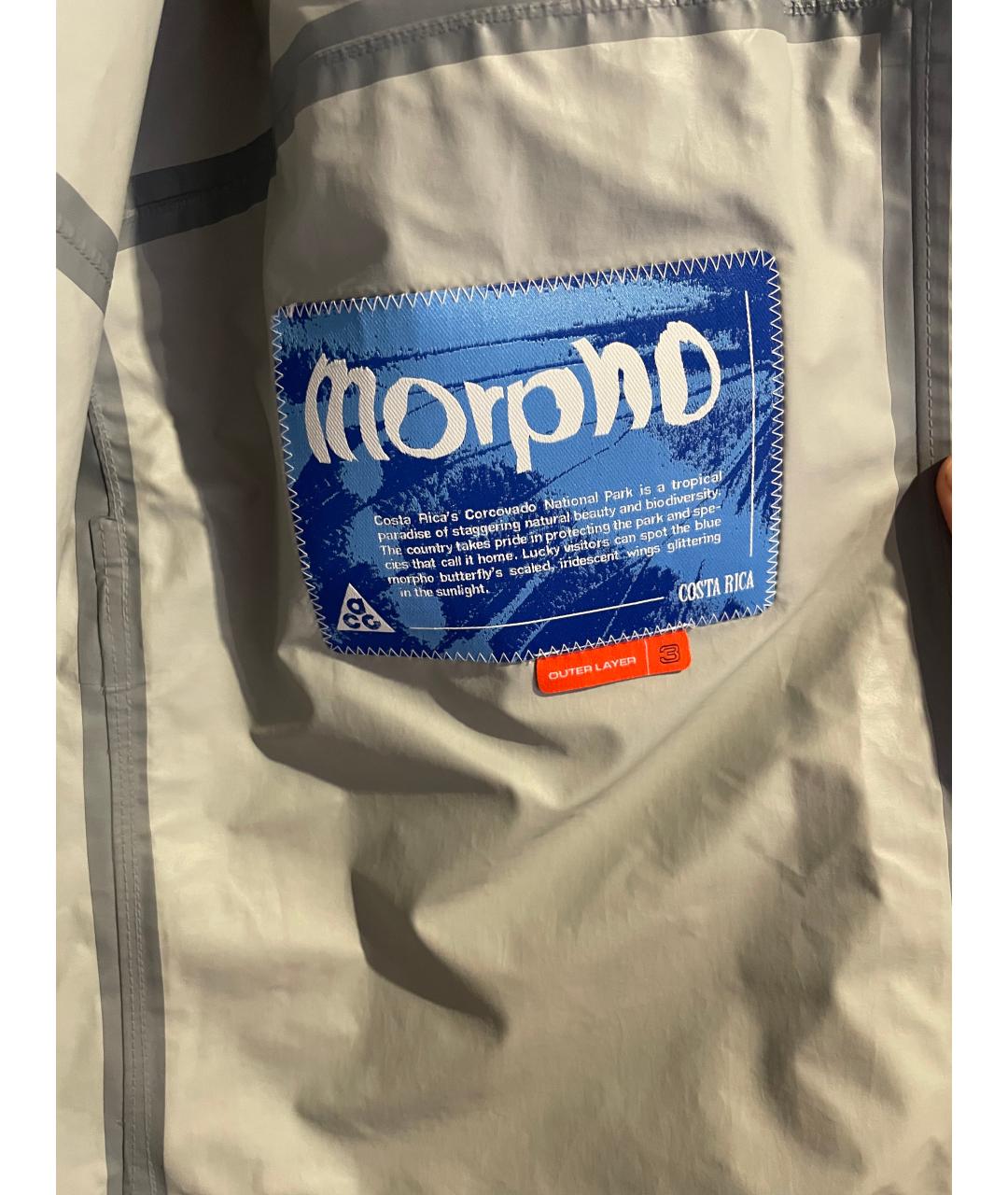 NIKE ACG Синяя полиамидовая спортивная куртка, фото 5