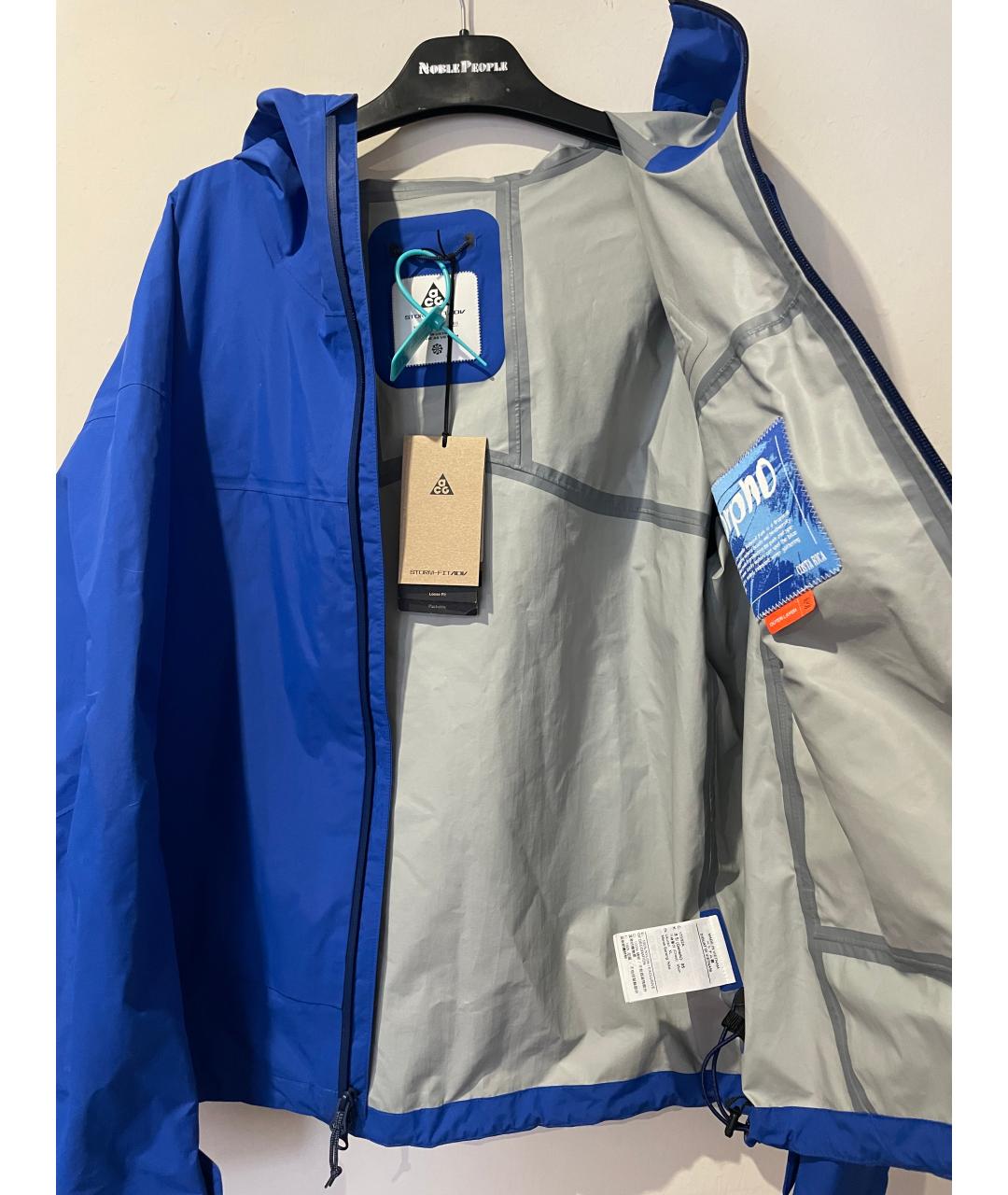 NIKE ACG Синяя полиамидовая спортивная куртка, фото 4