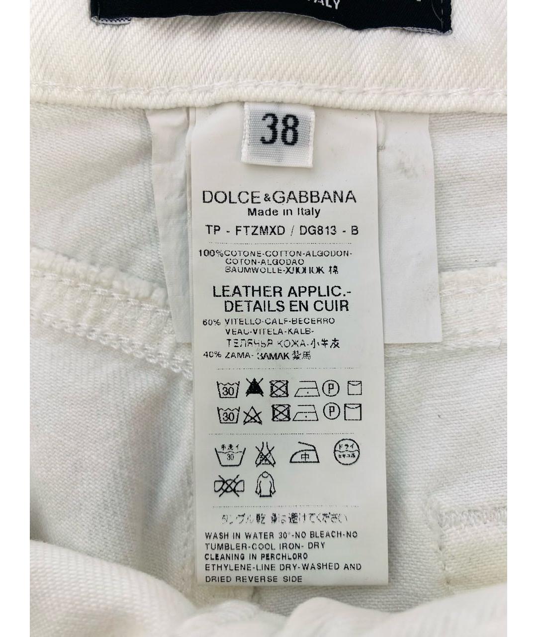 DOLCE&GABBANA Белые хлопковые прямые джинсы, фото 7