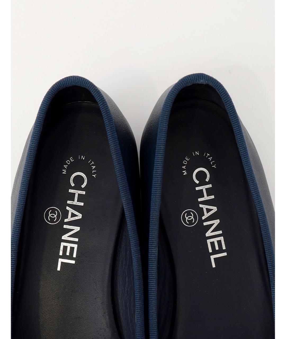 CHANEL Темно-синие кожаные балетки, фото 3