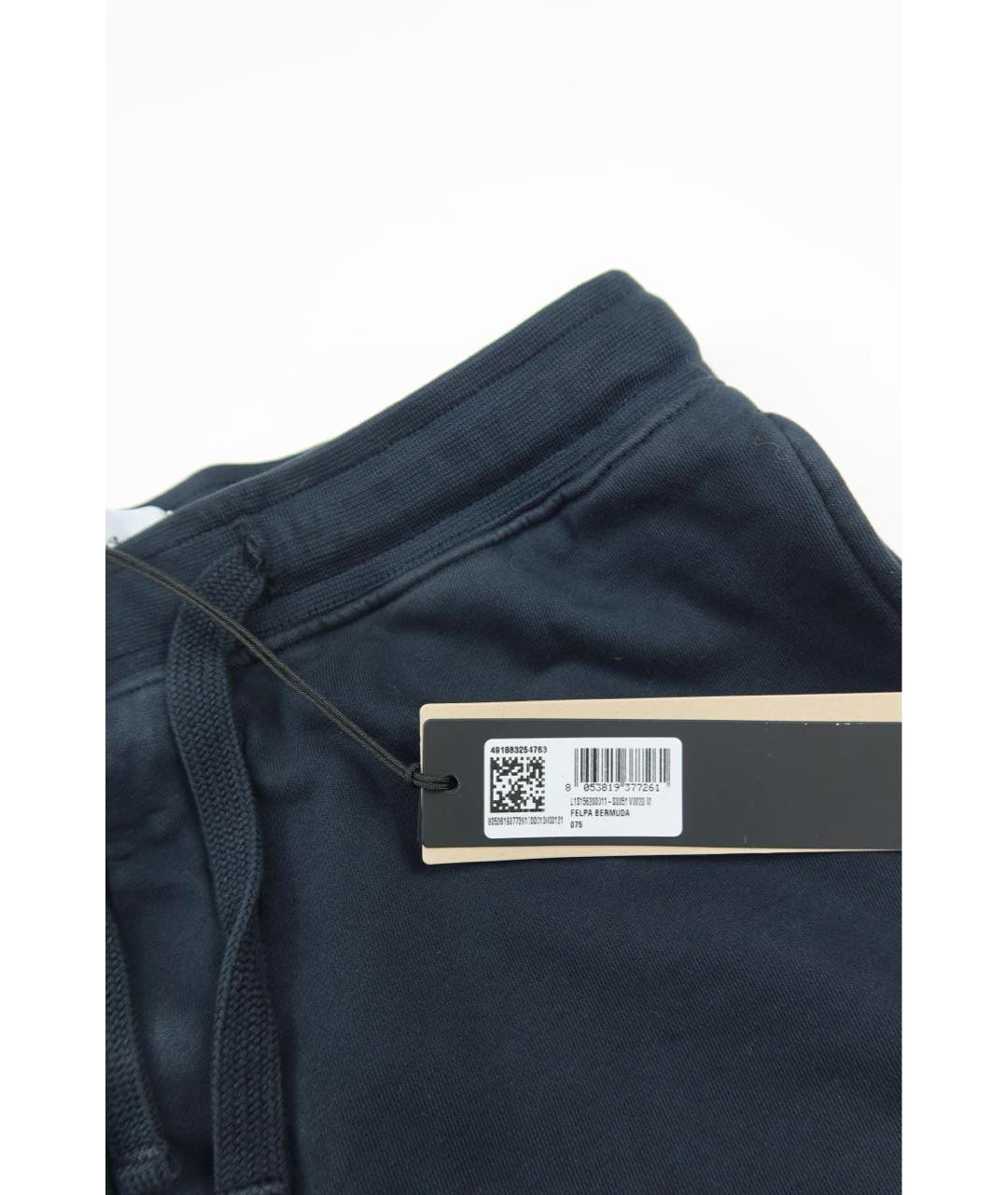 STONE ISLAND Темно-синие хлопковые шорты, фото 4