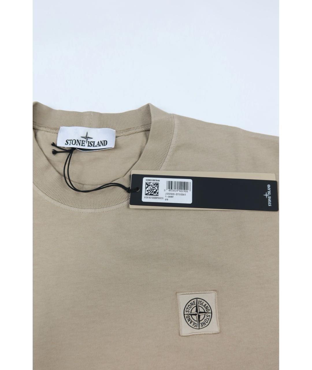 STONE ISLAND Бежевая хлопковая футболка, фото 4