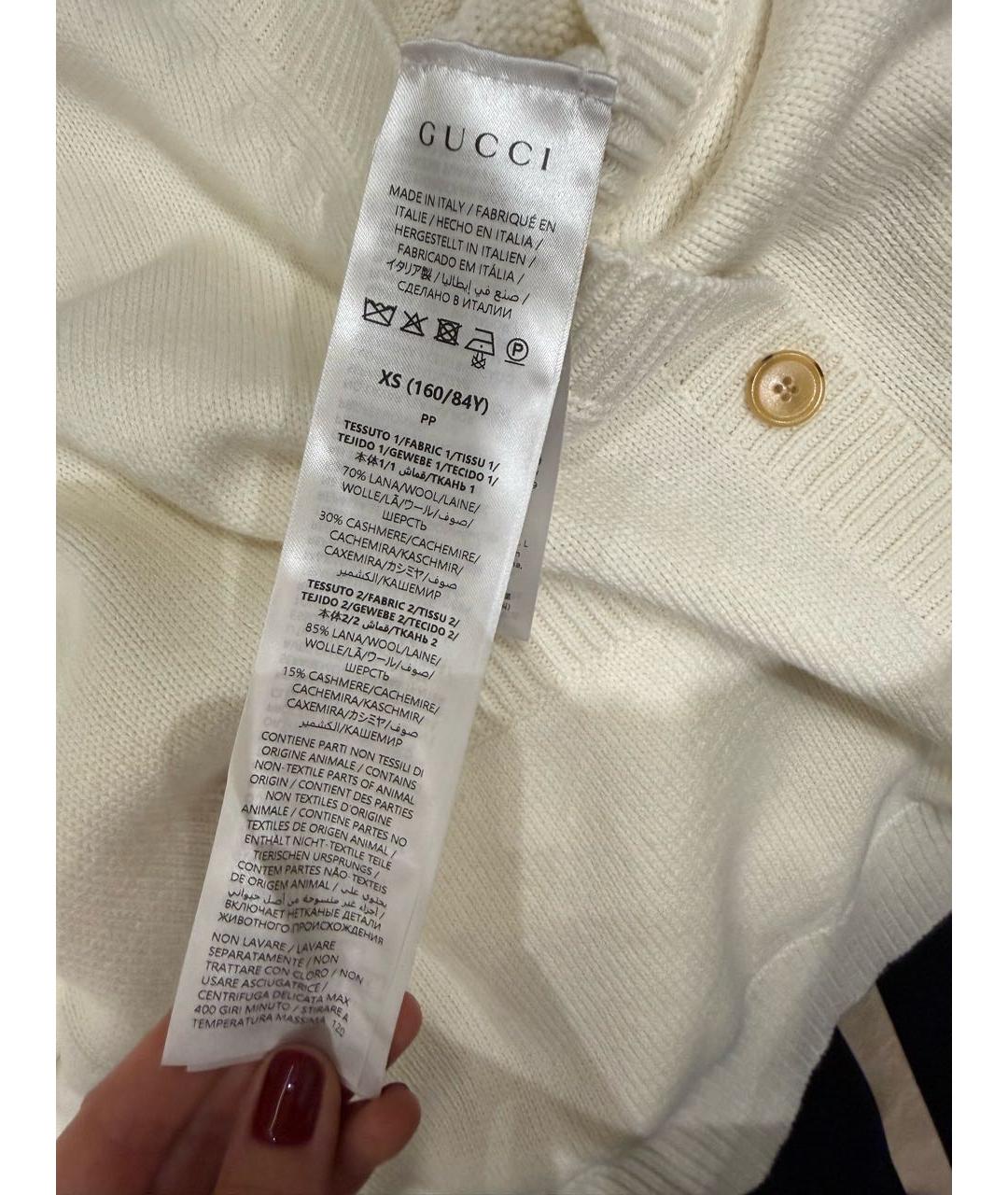 GUCCI Белый шерстяной кардиган, фото 4