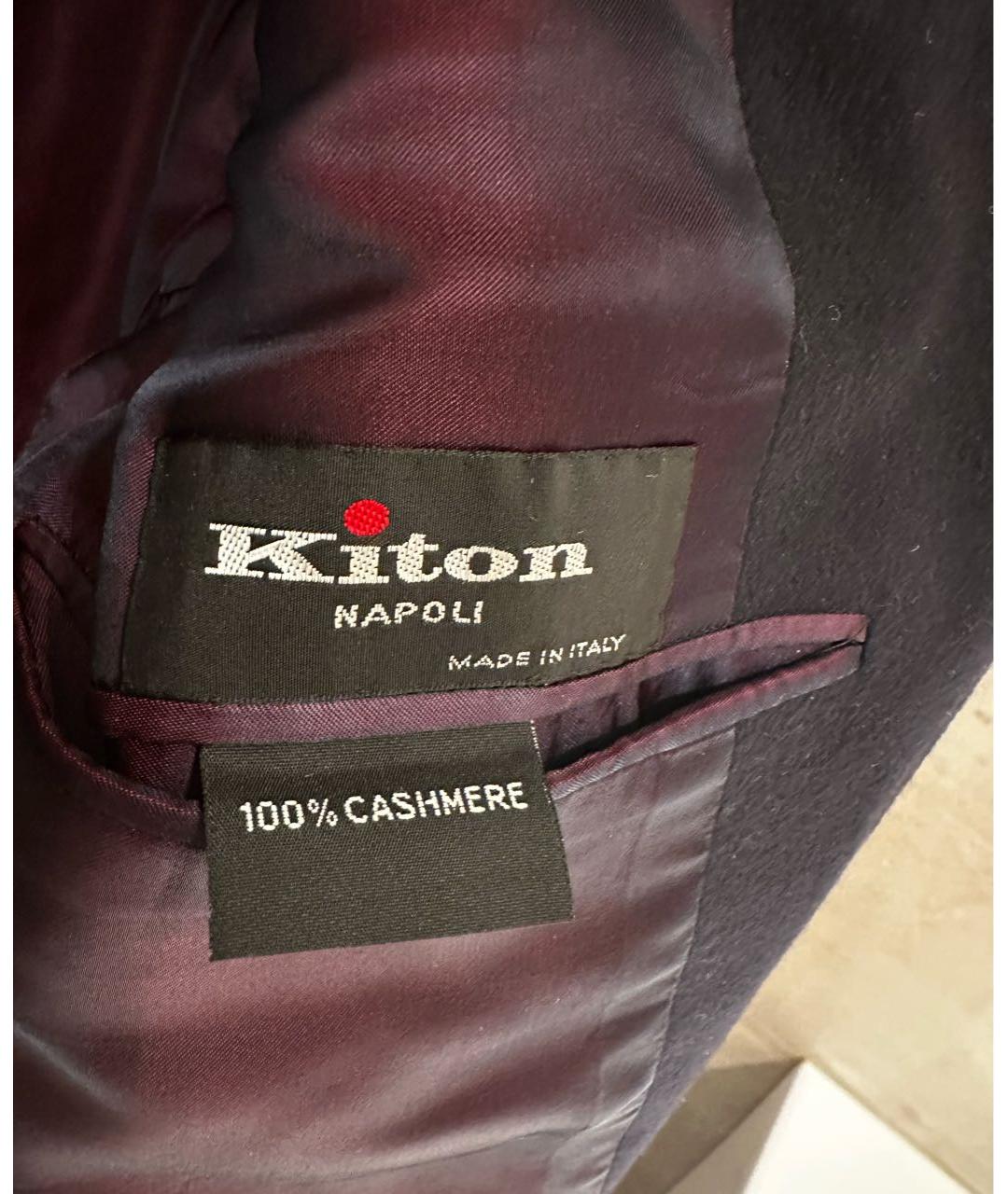 KITON Темно-синее кашемировое пальто, фото 4