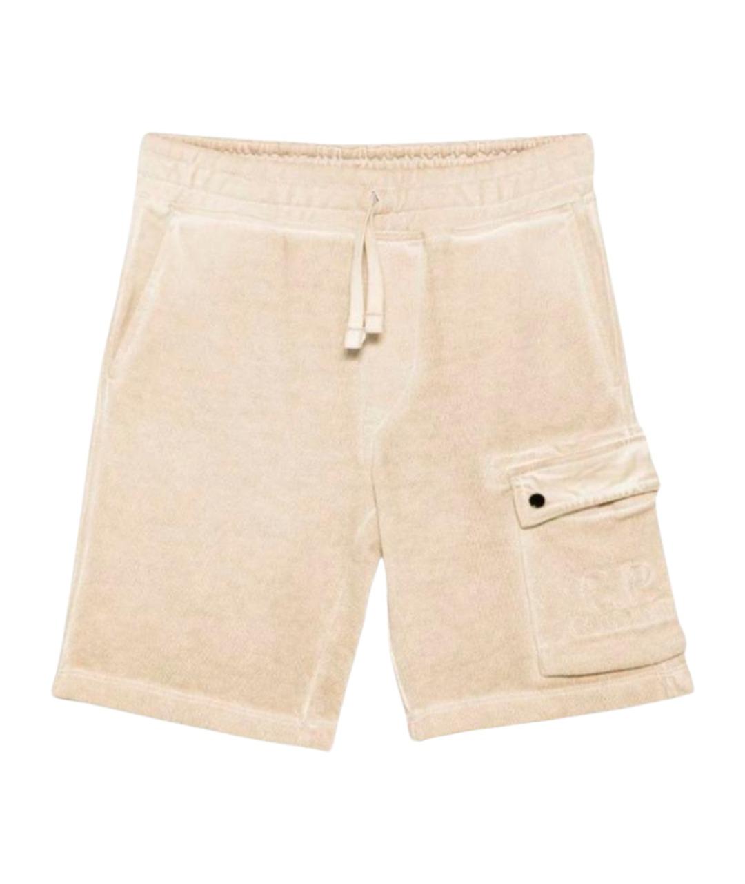 CP COMPANY Бежевые детские шорты, фото 1