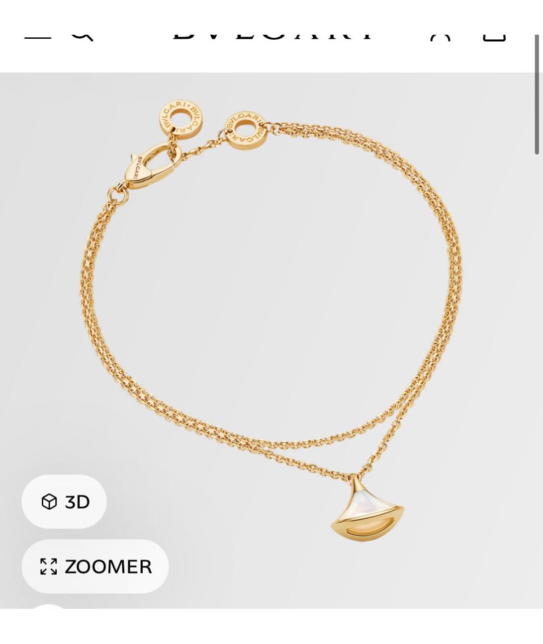 BVLGARI Золотой браслет из желтого золота, фото 4