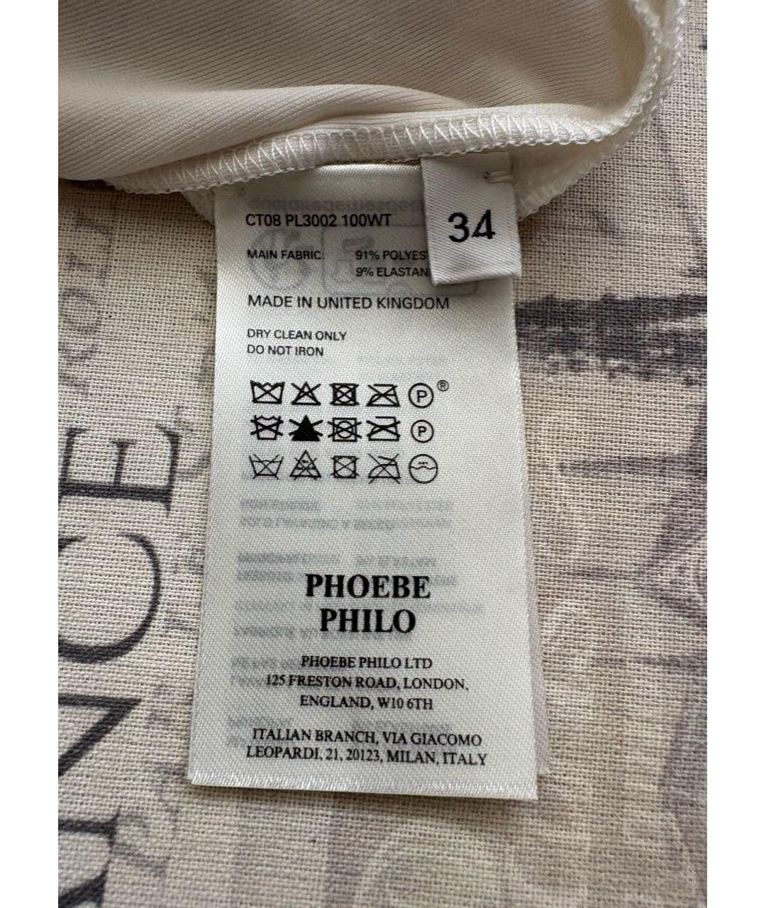 PHOEBE PHILO Белый бархатный костюм с брюками, фото 7