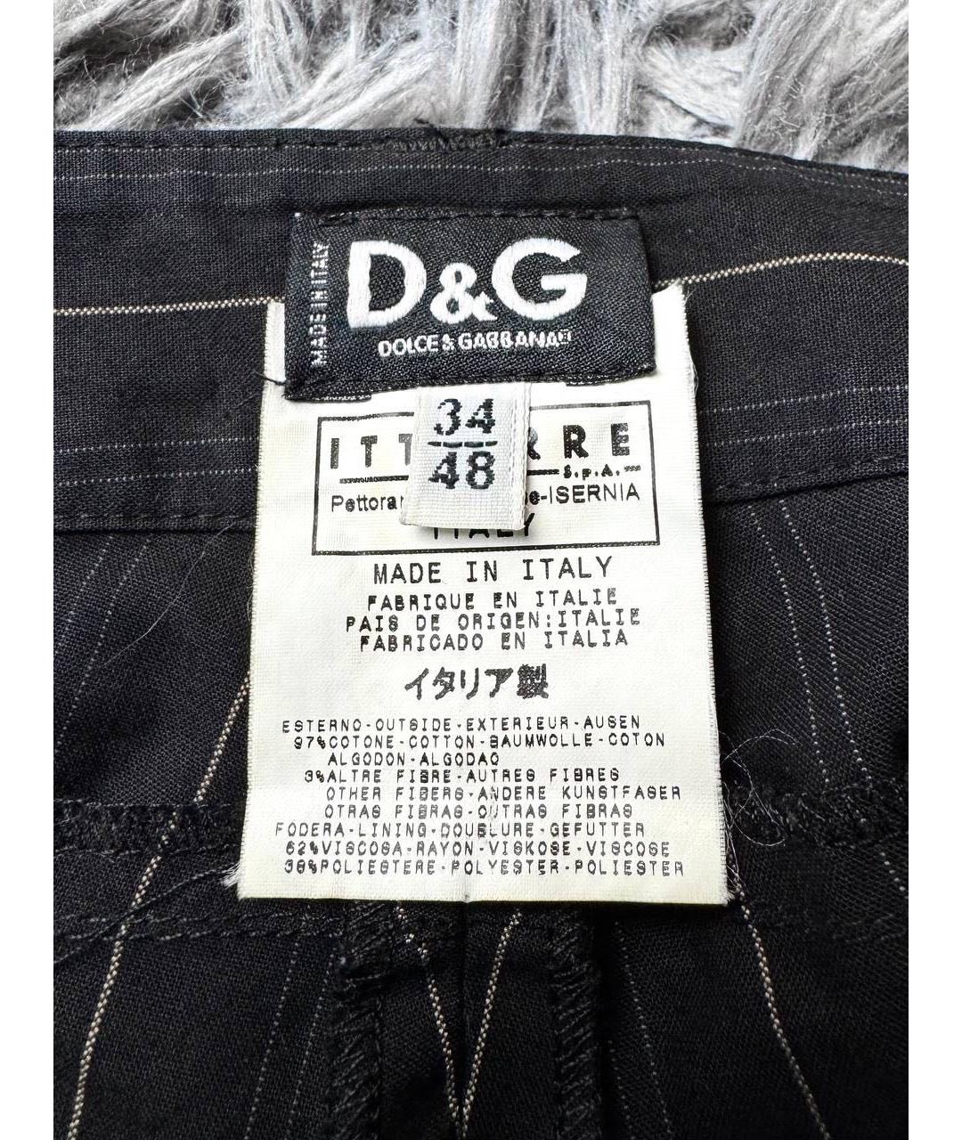 DOLCE&GABBANA Черные хлопковые повседневные брюки, фото 5