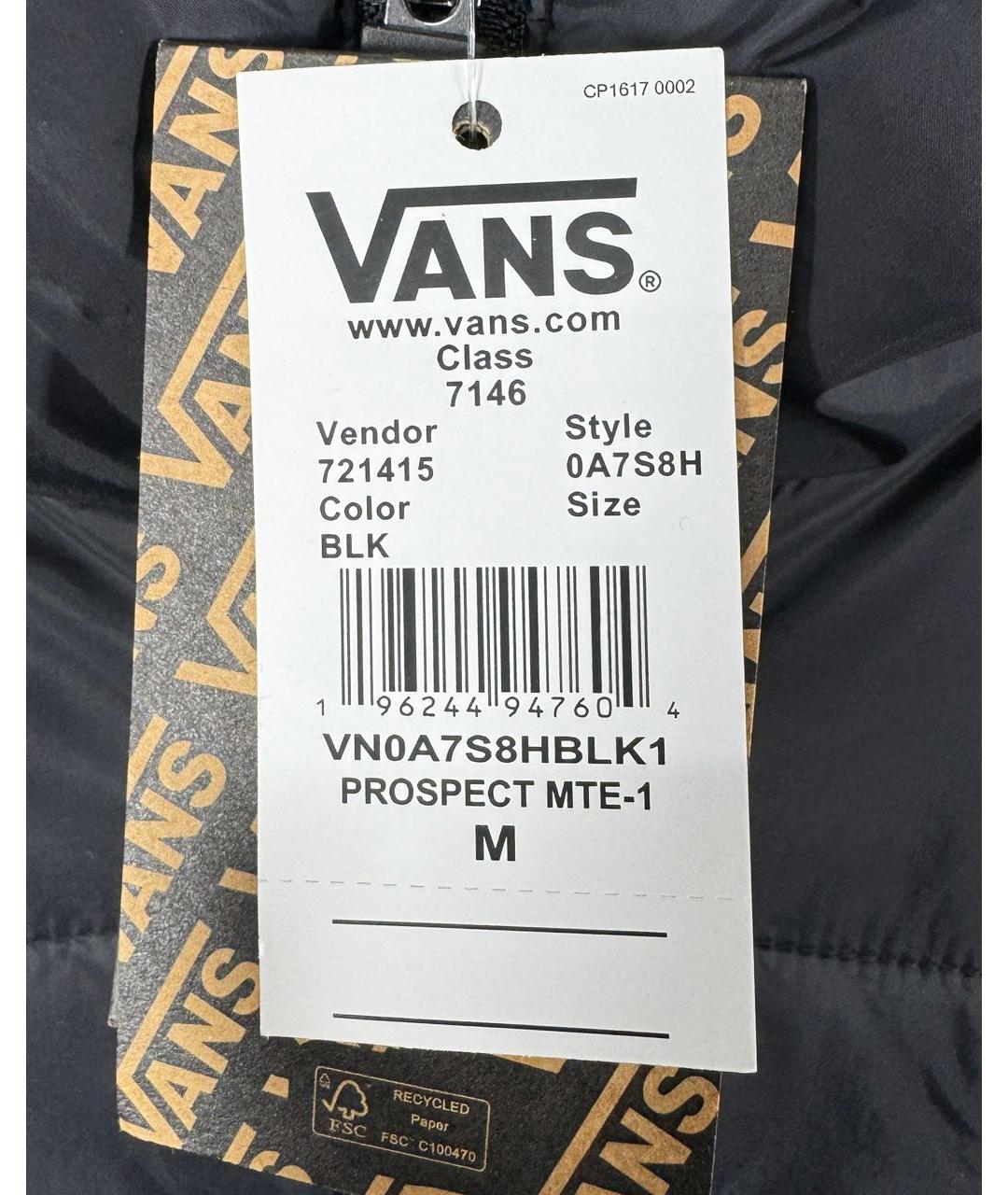 VANS Черная куртка, фото 5