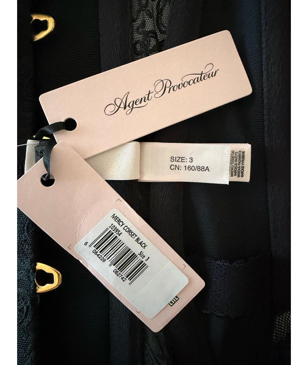 AGENT PROVOCATEUR Черный кружевной корсет, фото 4