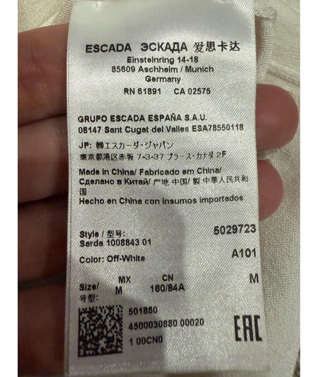 ESCADA Белая вискозная футболка, фото 6