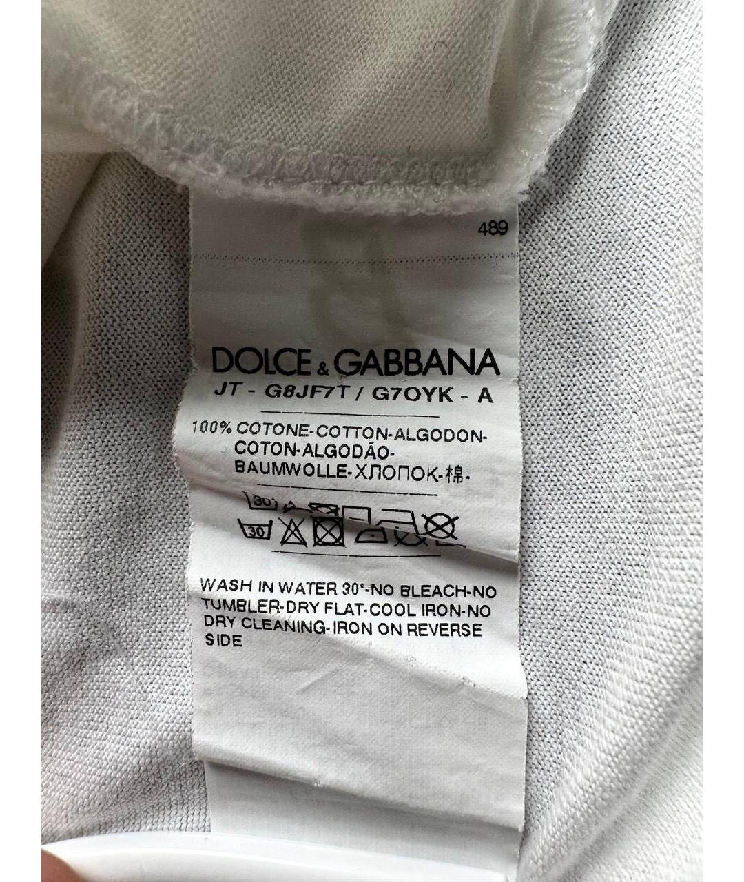 DOLCE&GABBANA Белая хлопковая футболка, фото 6
