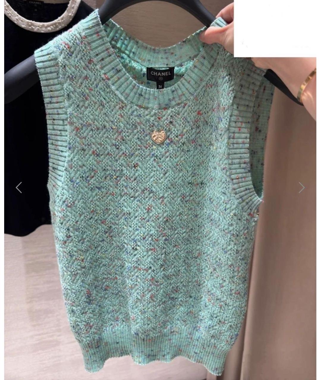 CHANEL Бирюзовая жилетка, фото 6