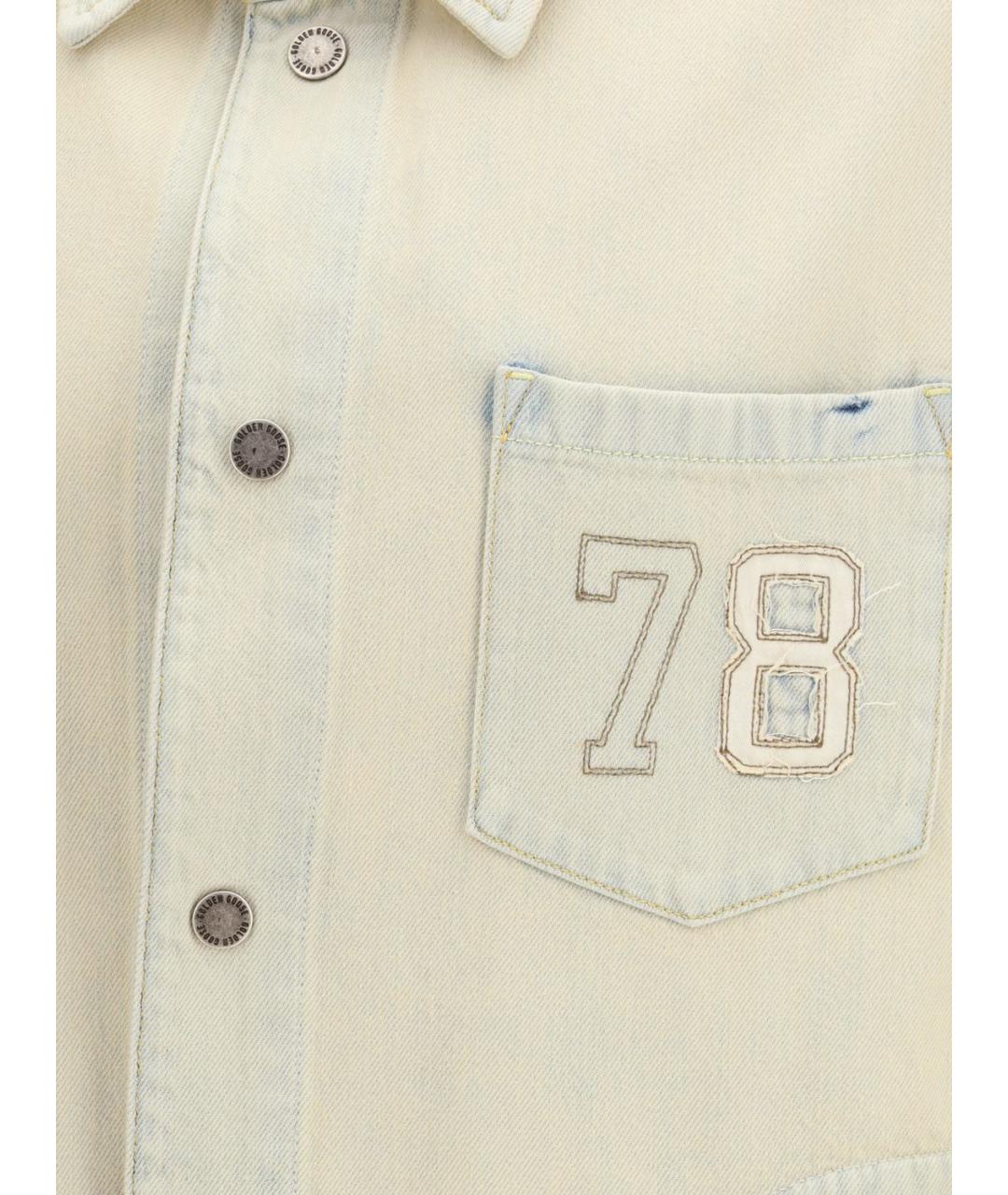 GOLDEN GOOSE DELUXE BRAND Бежевая хлопковая куртка, фото 4