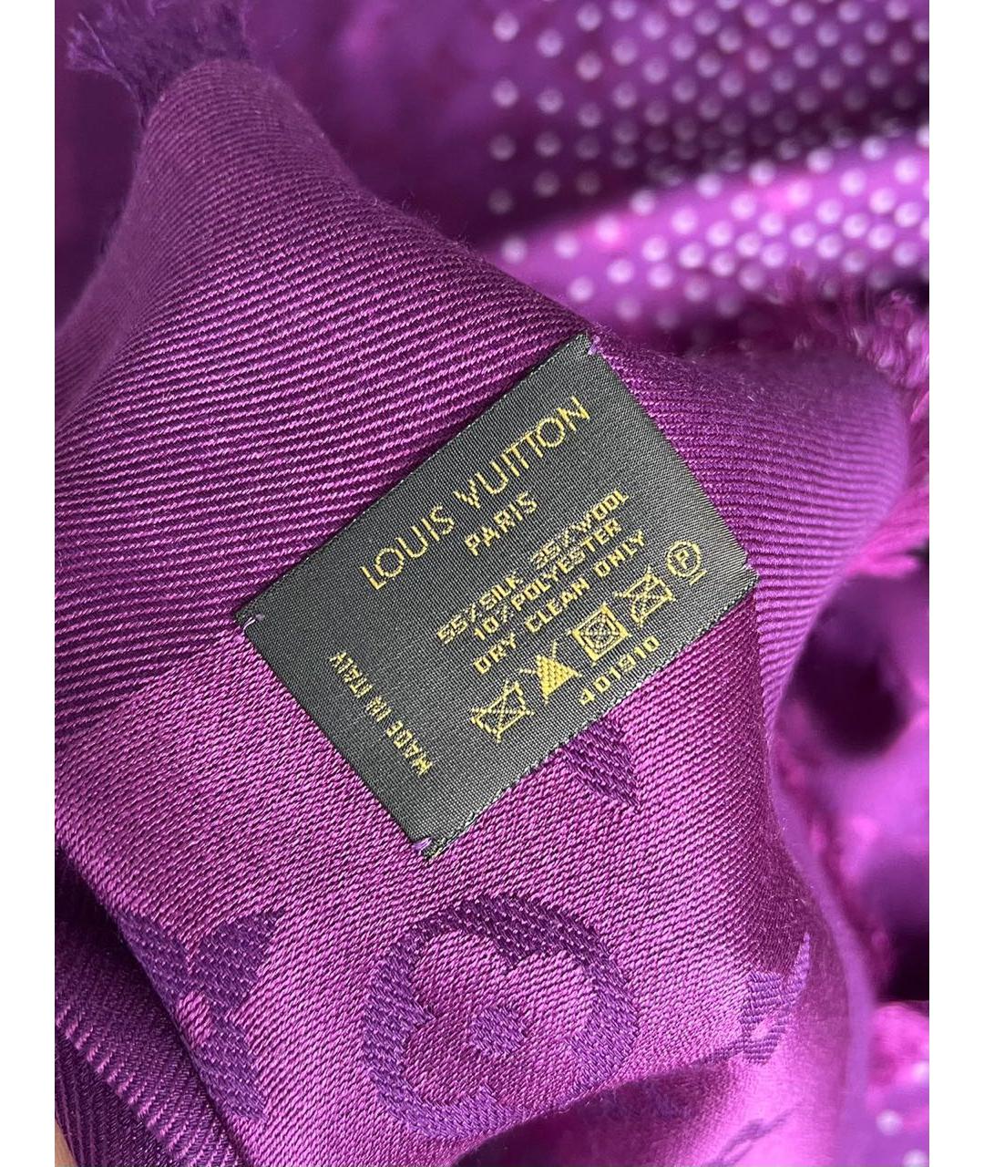 LOUIS VUITTON Фиолетовый шарф, фото 4