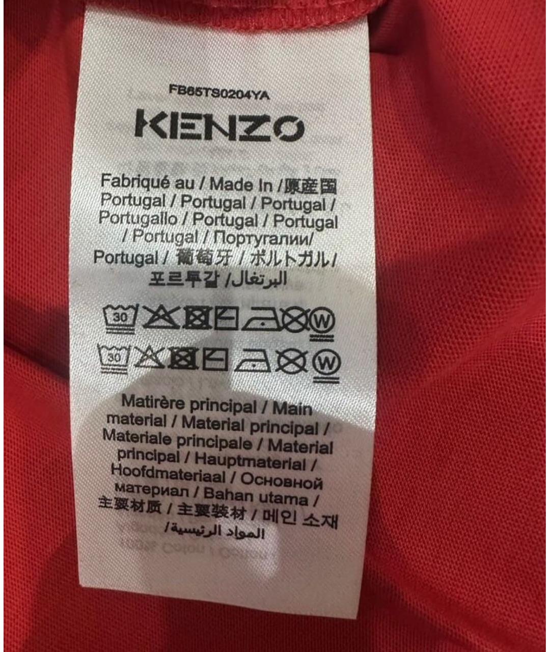 KENZO Красная хлопковая футболка, фото 6