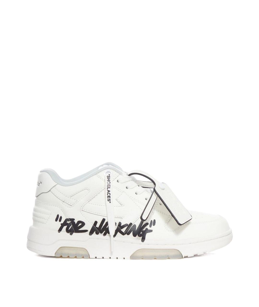 OFF-WHITE Белые кожаные кроссовки, фото 1