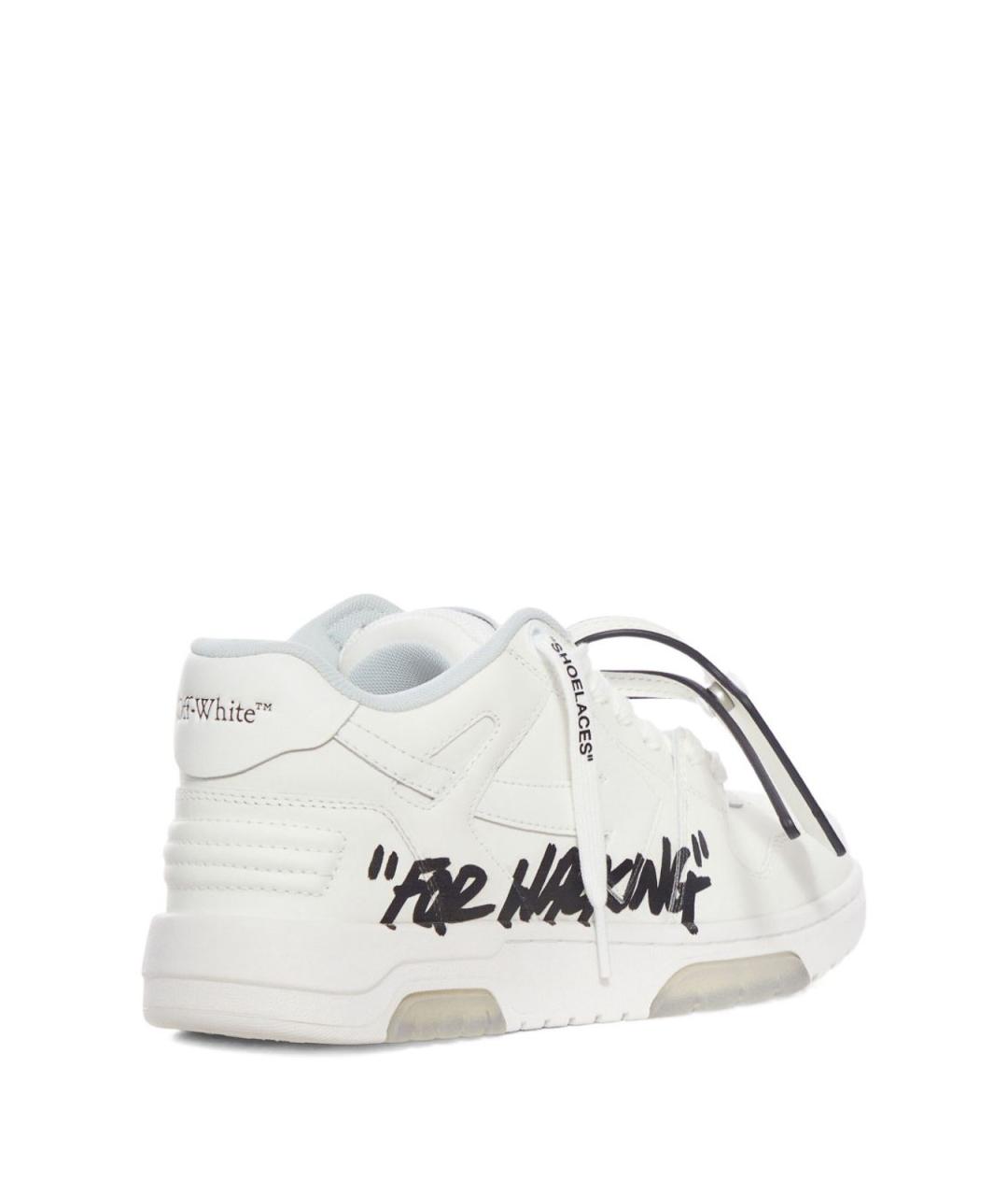 OFF-WHITE Белые кожаные кроссовки, фото 2