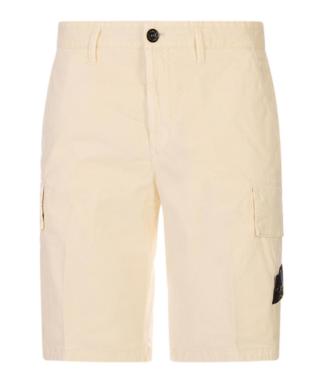 STONE ISLAND Бежевые хлопковые шорты, фото 1