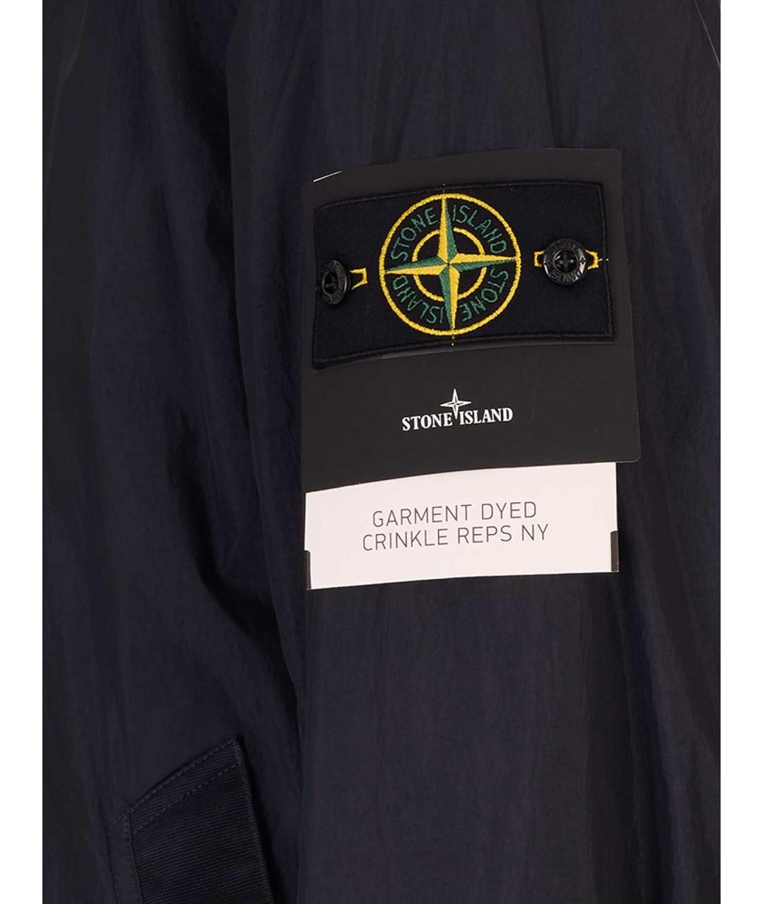 STONE ISLAND Синяя полиэстеровая куртка, фото 3