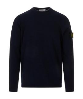 STONE ISLAND Джемпер / свитер