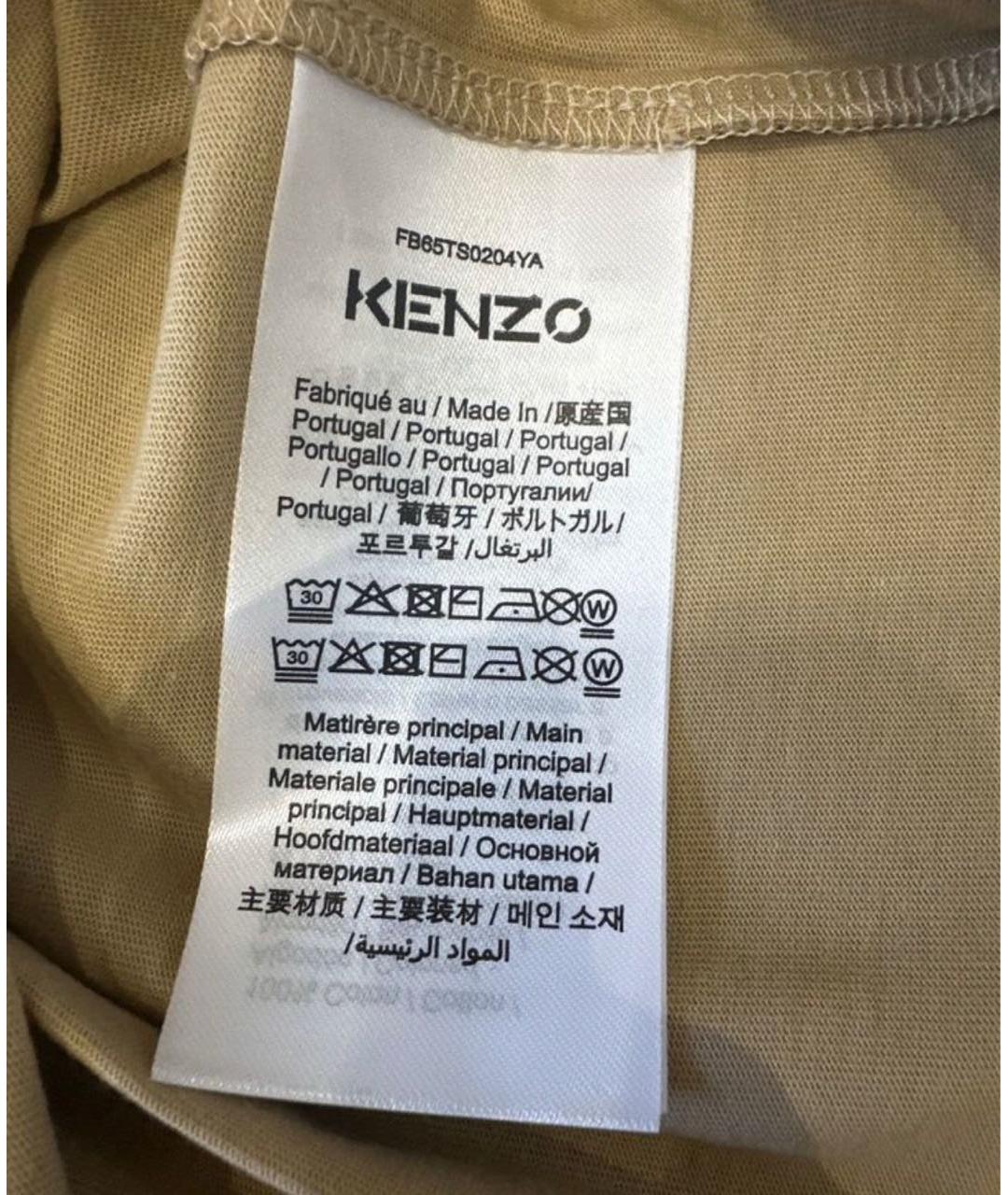 KENZO Бежевая хлопковая футболка, фото 6