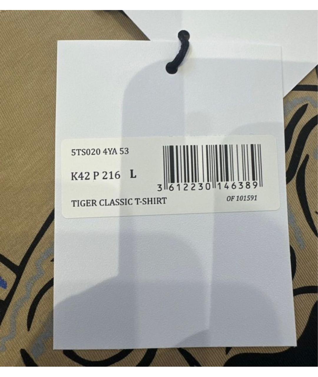 KENZO Бежевая хлопковая футболка, фото 5