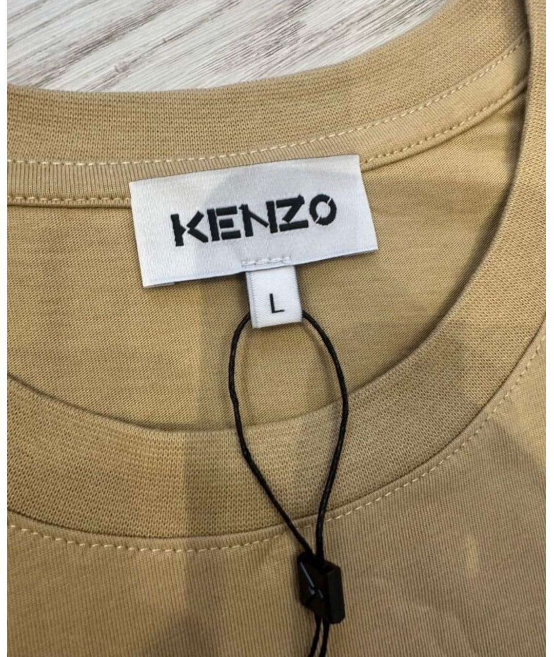 KENZO Бежевая хлопковая футболка, фото 3