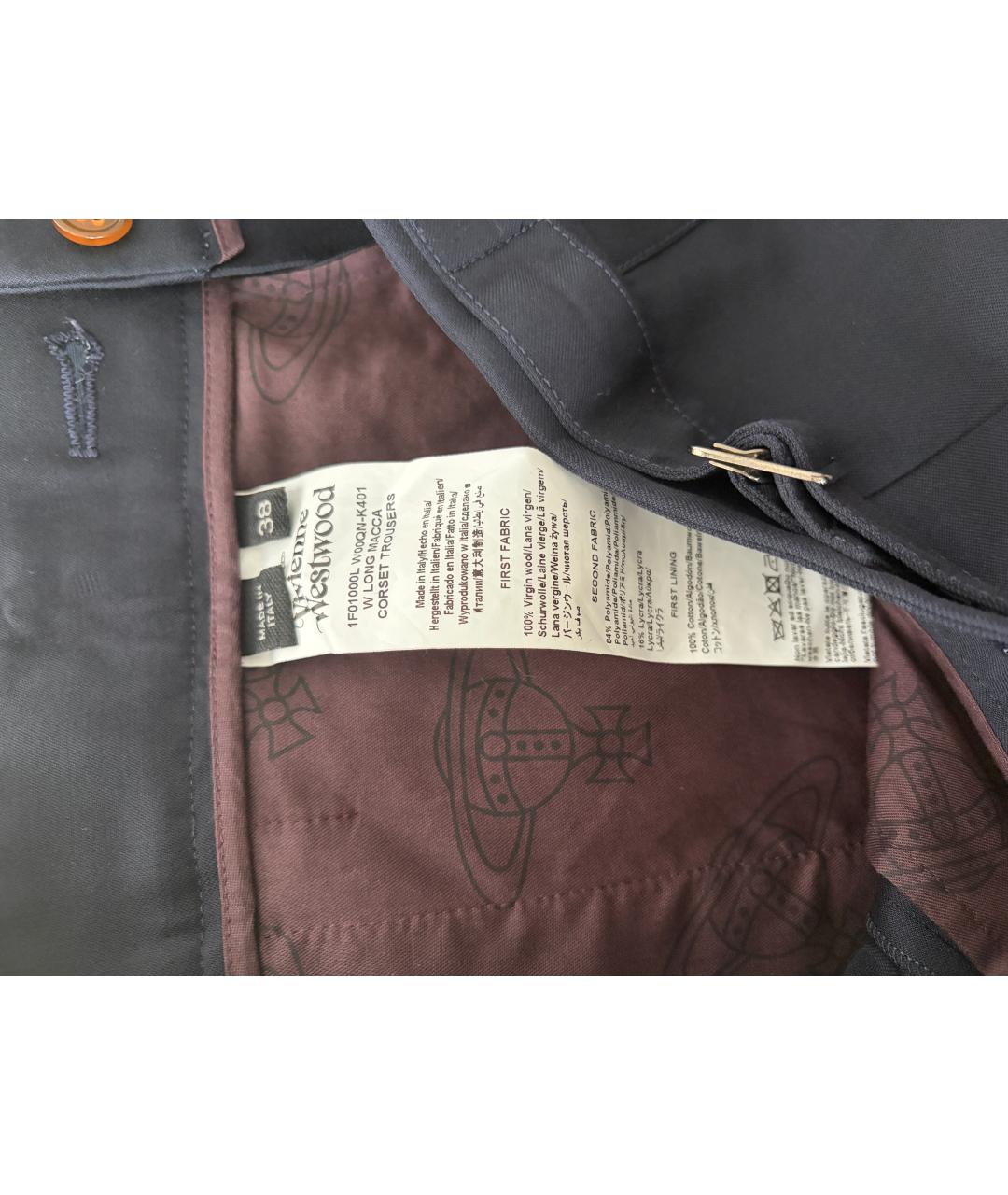 VIVIENNE WESTWOOD Синие шерстяные прямые брюки, фото 4