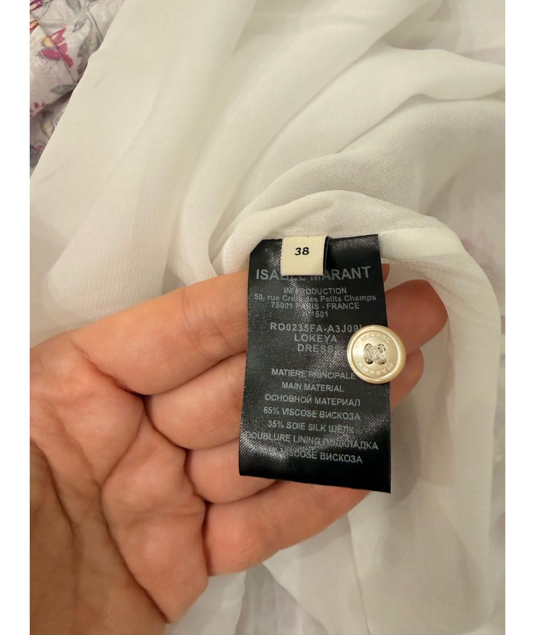ISABEL MARANT ETOILE Мульти вискозное повседневное платье, фото 4