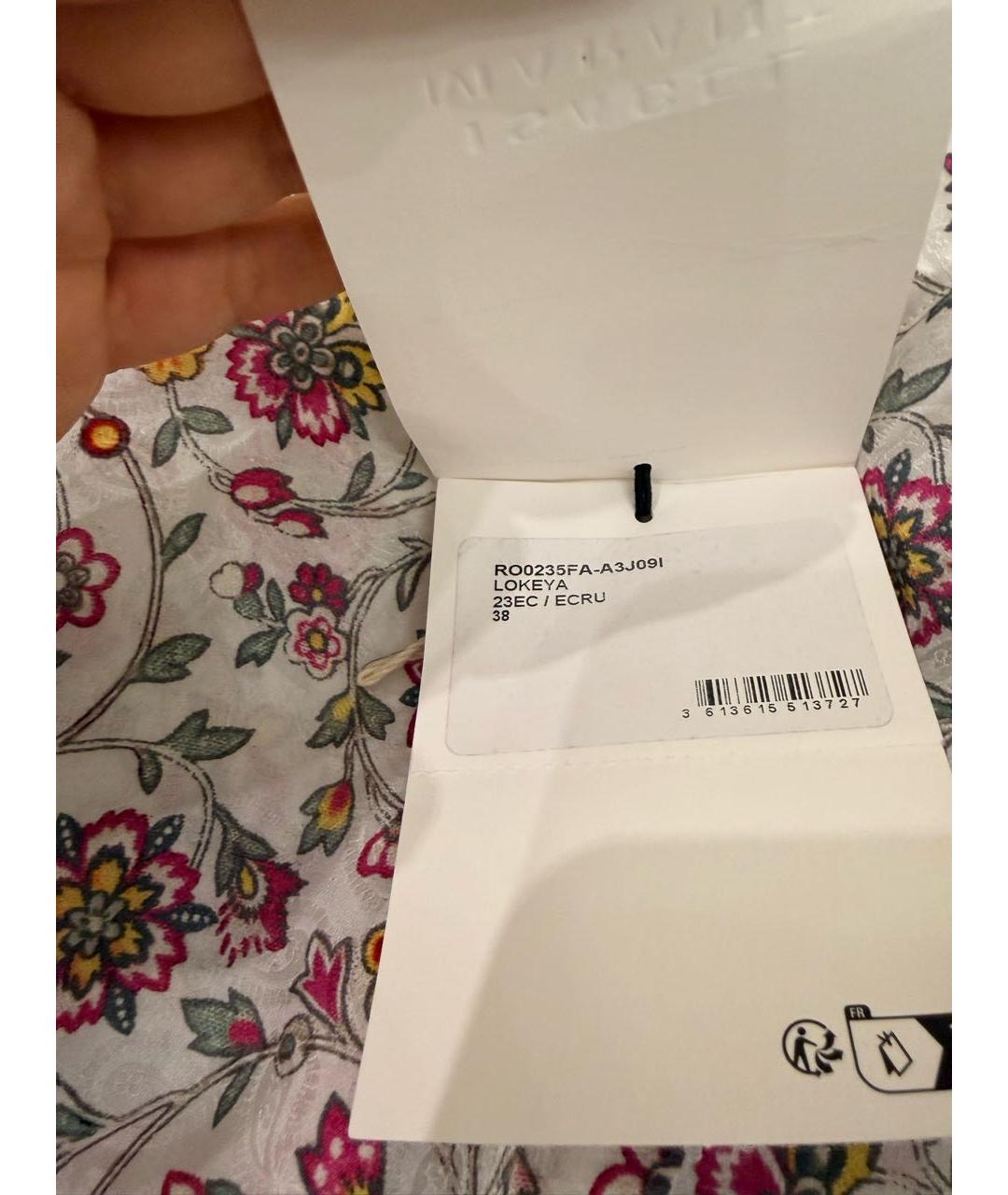 ISABEL MARANT ETOILE Мульти вискозное повседневное платье, фото 3