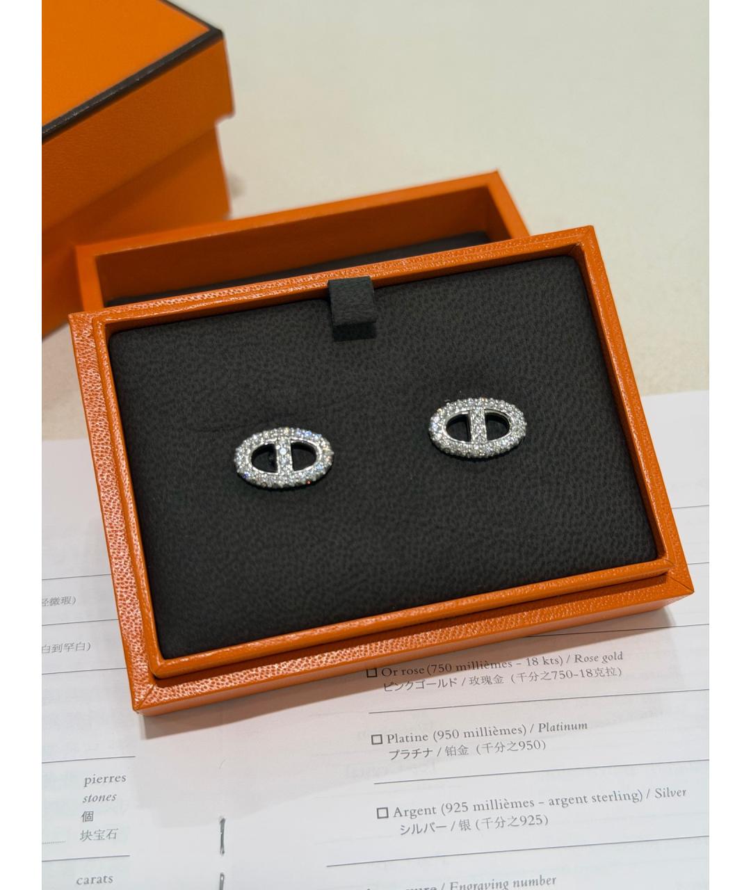 HERMES Серебряные серьги из белого золота, фото 2