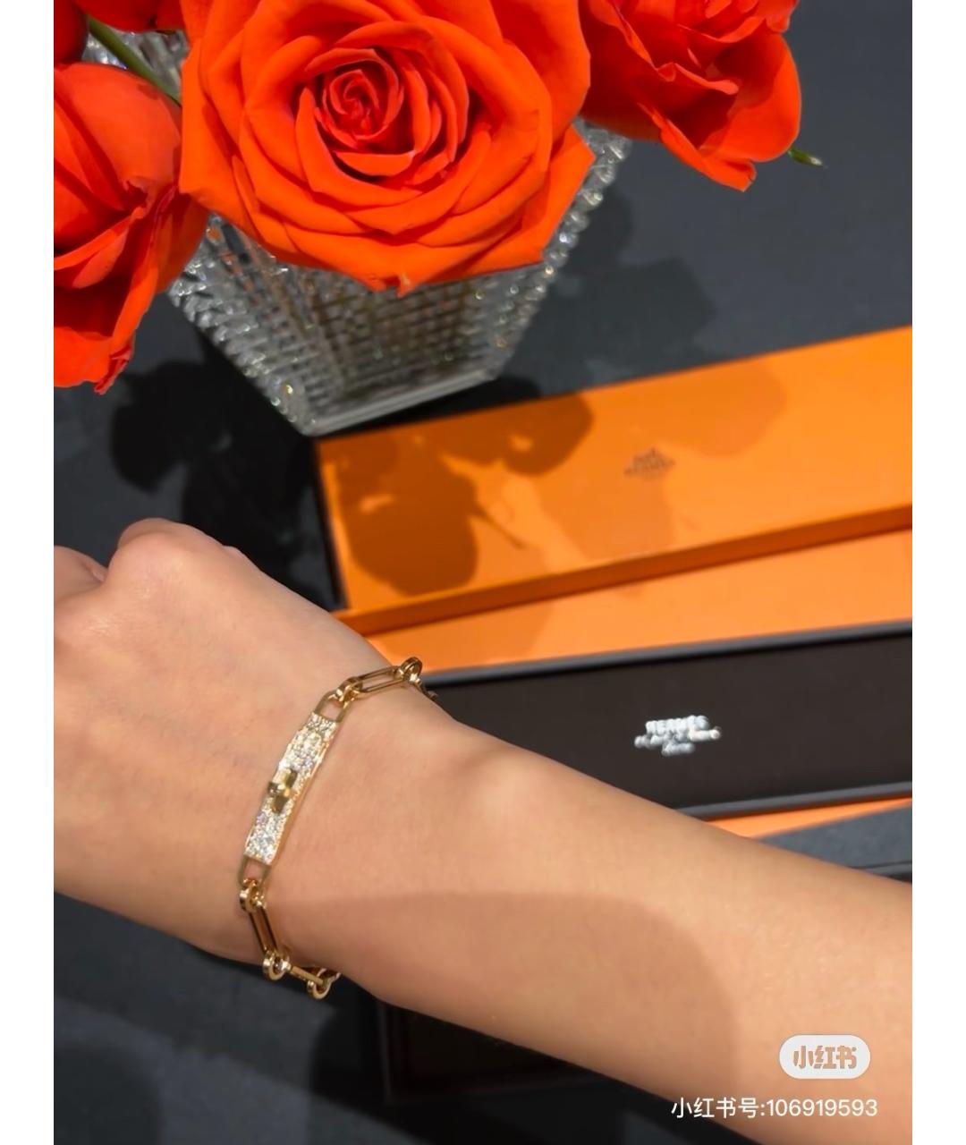HERMES Золотой браслет из розового золота, фото 6