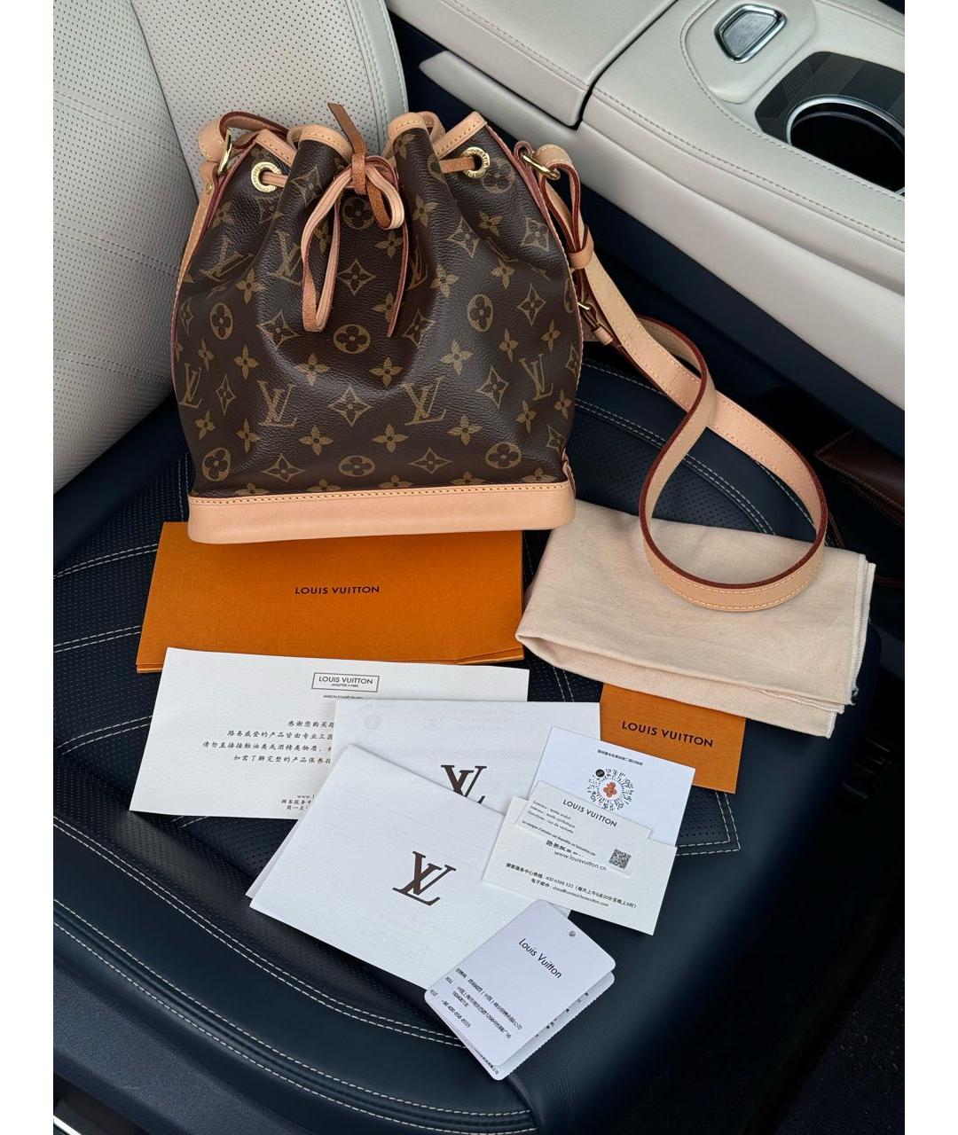 LOUIS VUITTON Коричневая сумка через плечо, фото 3