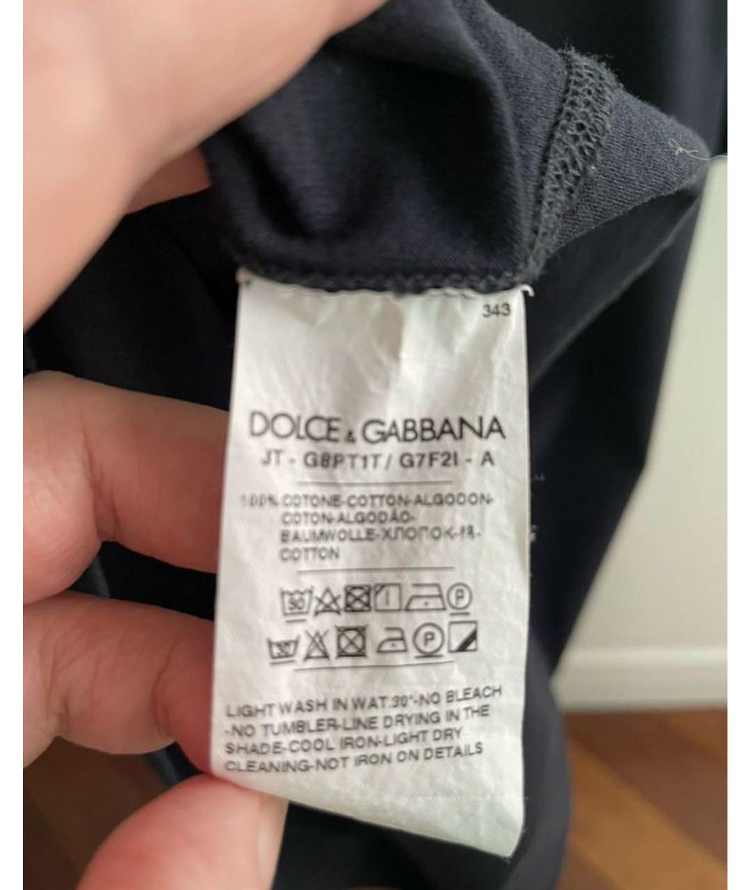 DOLCE&GABBANA Темно-синяя хлопковая футболка, фото 5