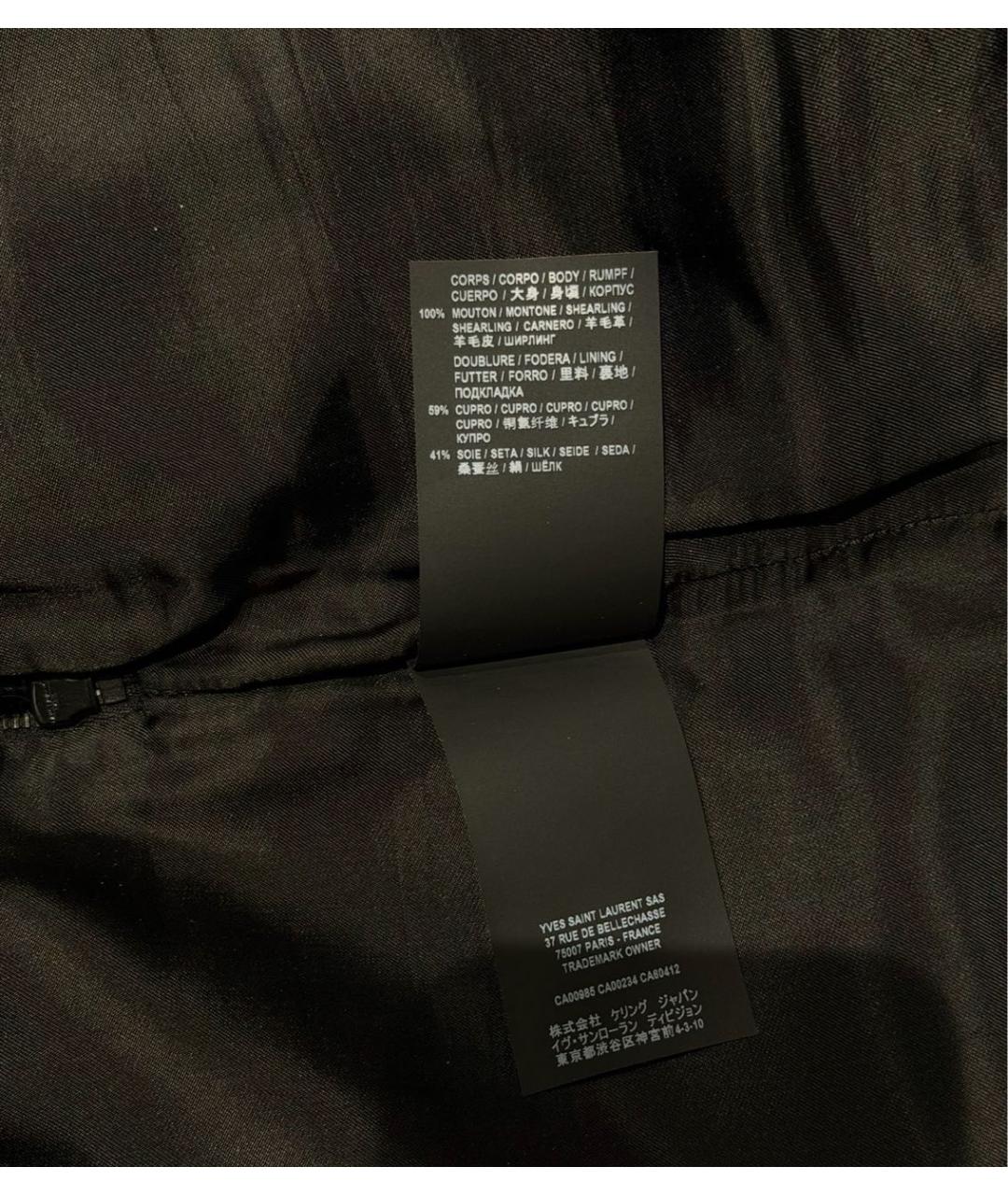 SAINT LAURENT Черная кожаная юбка миди, фото 5