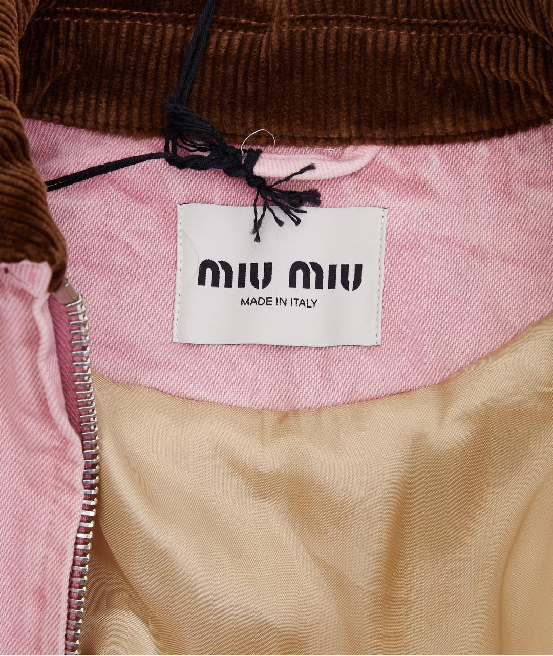 MIU MIU Розовая хлопковая куртка, фото 5
